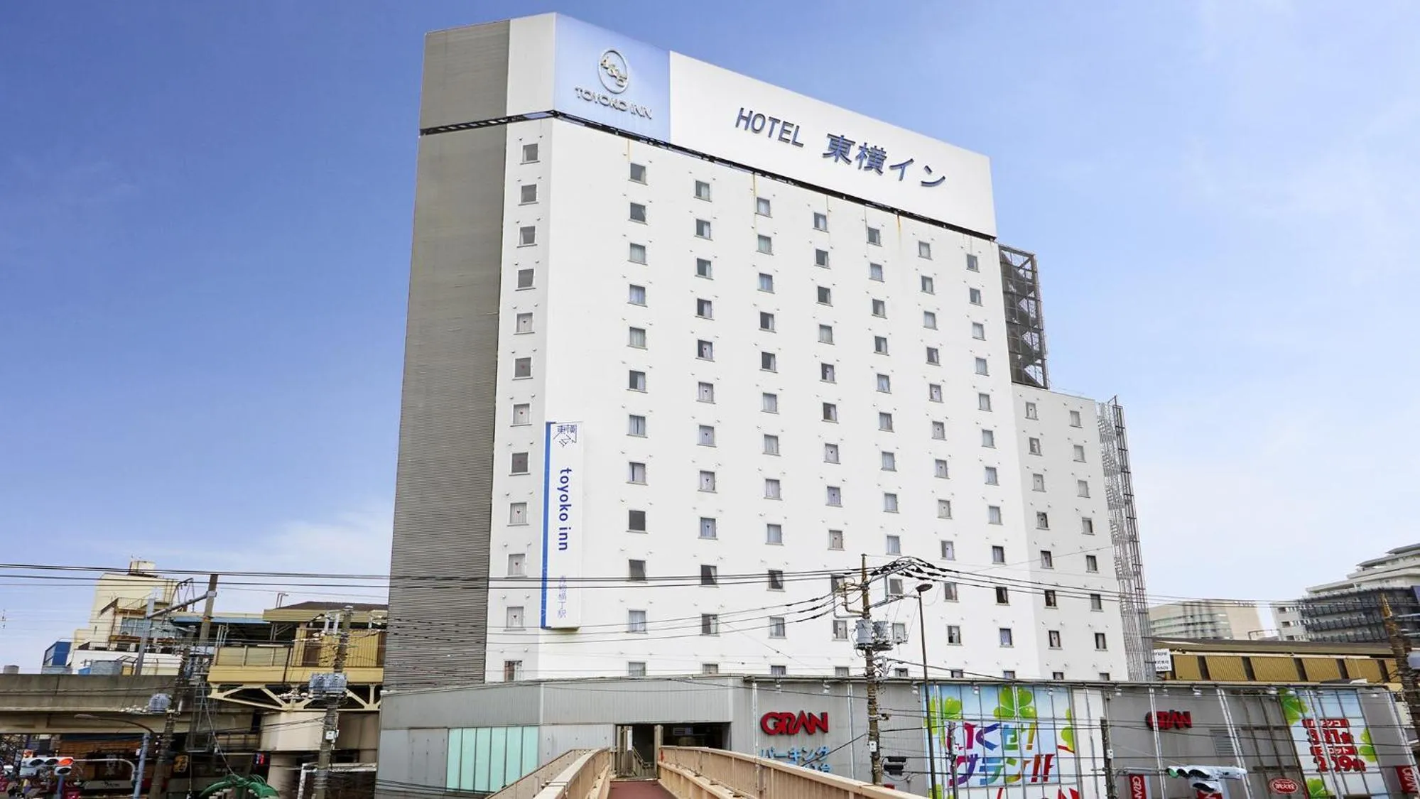 Property building in Toyoko Inn Tokyo Shinagawa Aomono-yokocho-eki