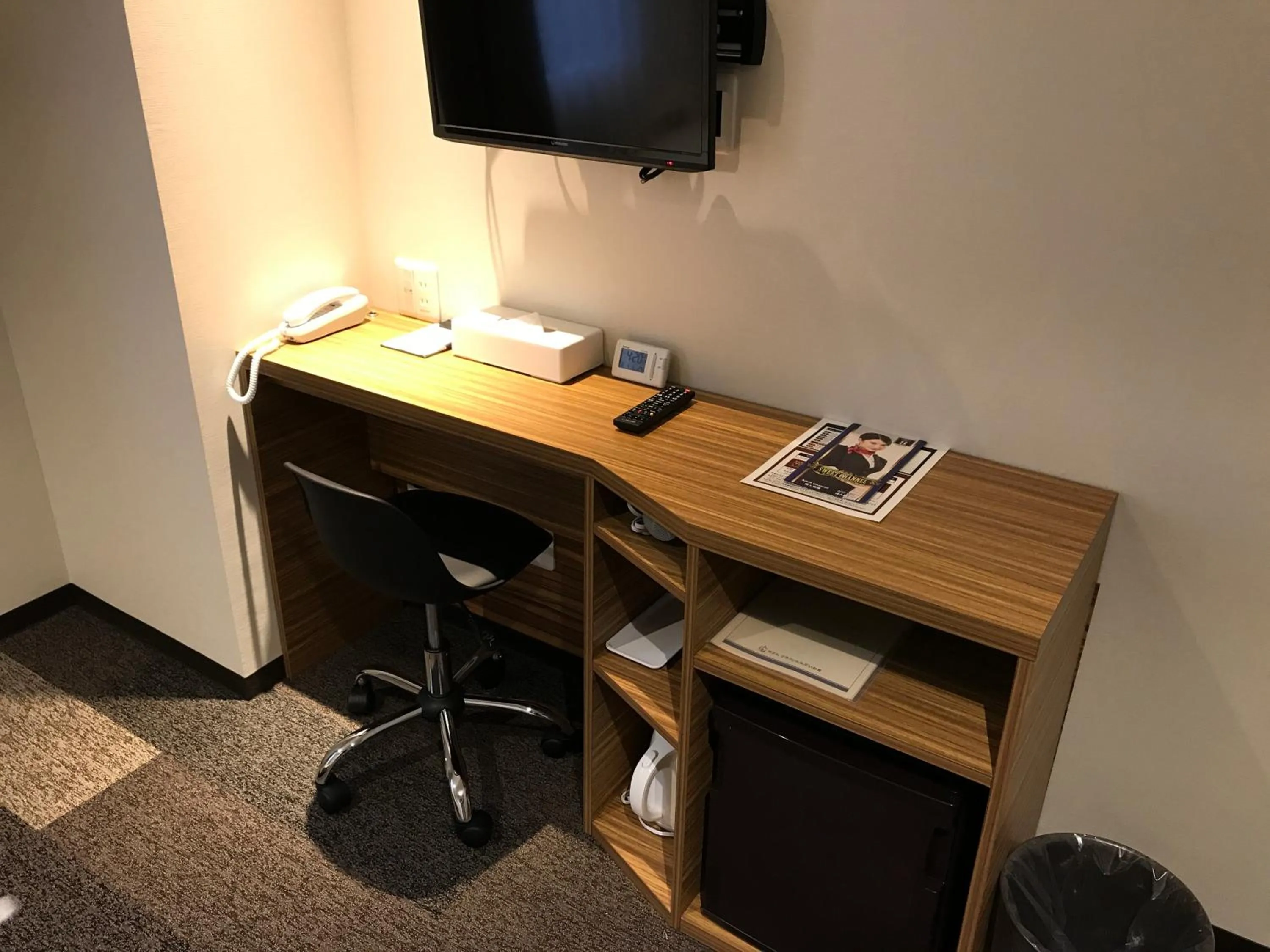 TV and multimedia in Hotel Crown Hills Iwaki