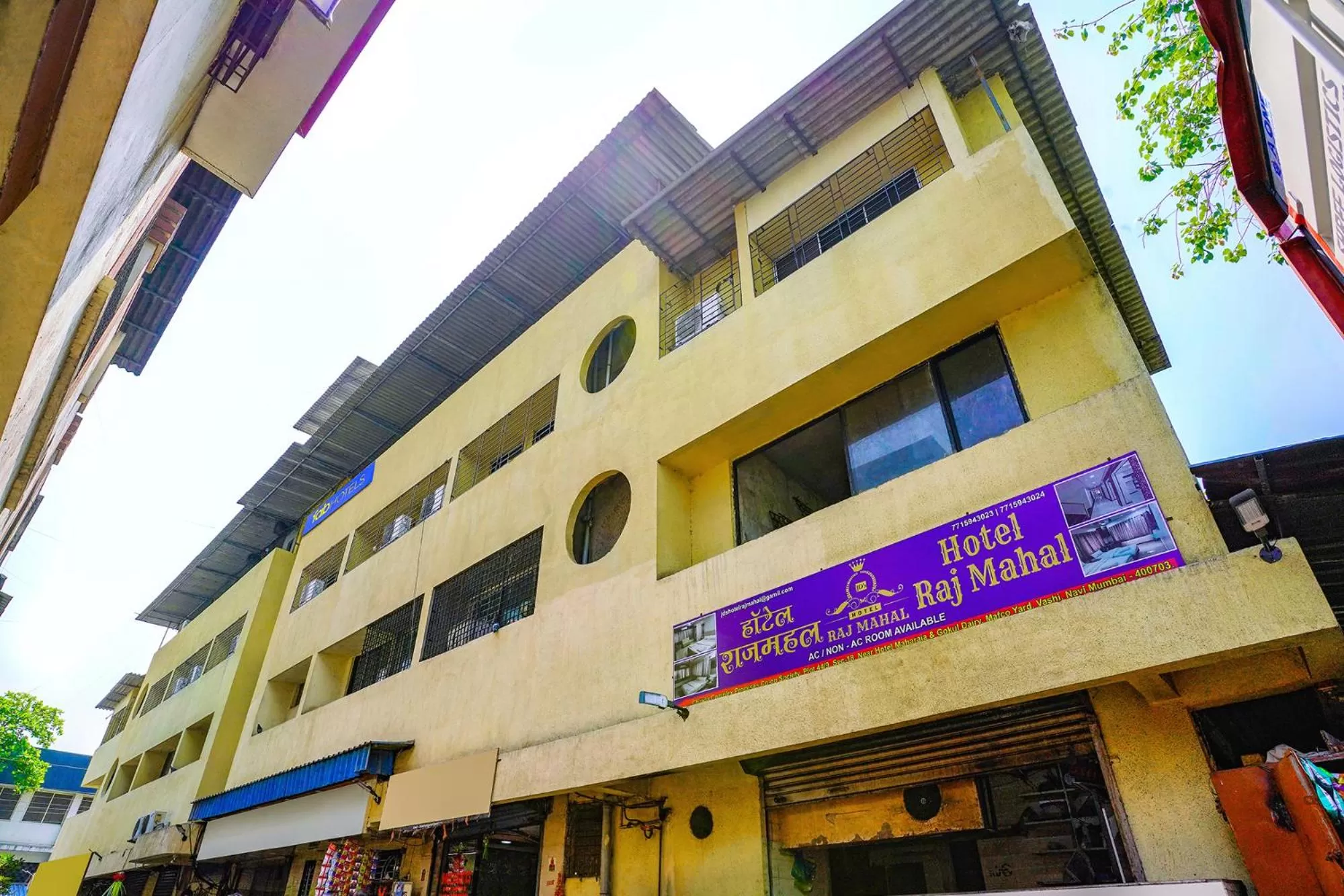 Property Building in FabExpress Rajmahal