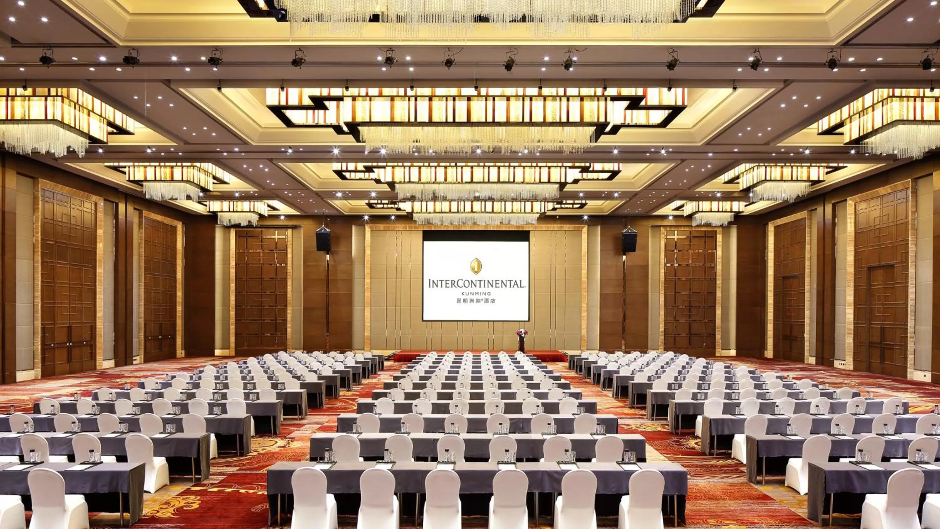 Banquet/Function facilities in InterContinental Kunming by IHG