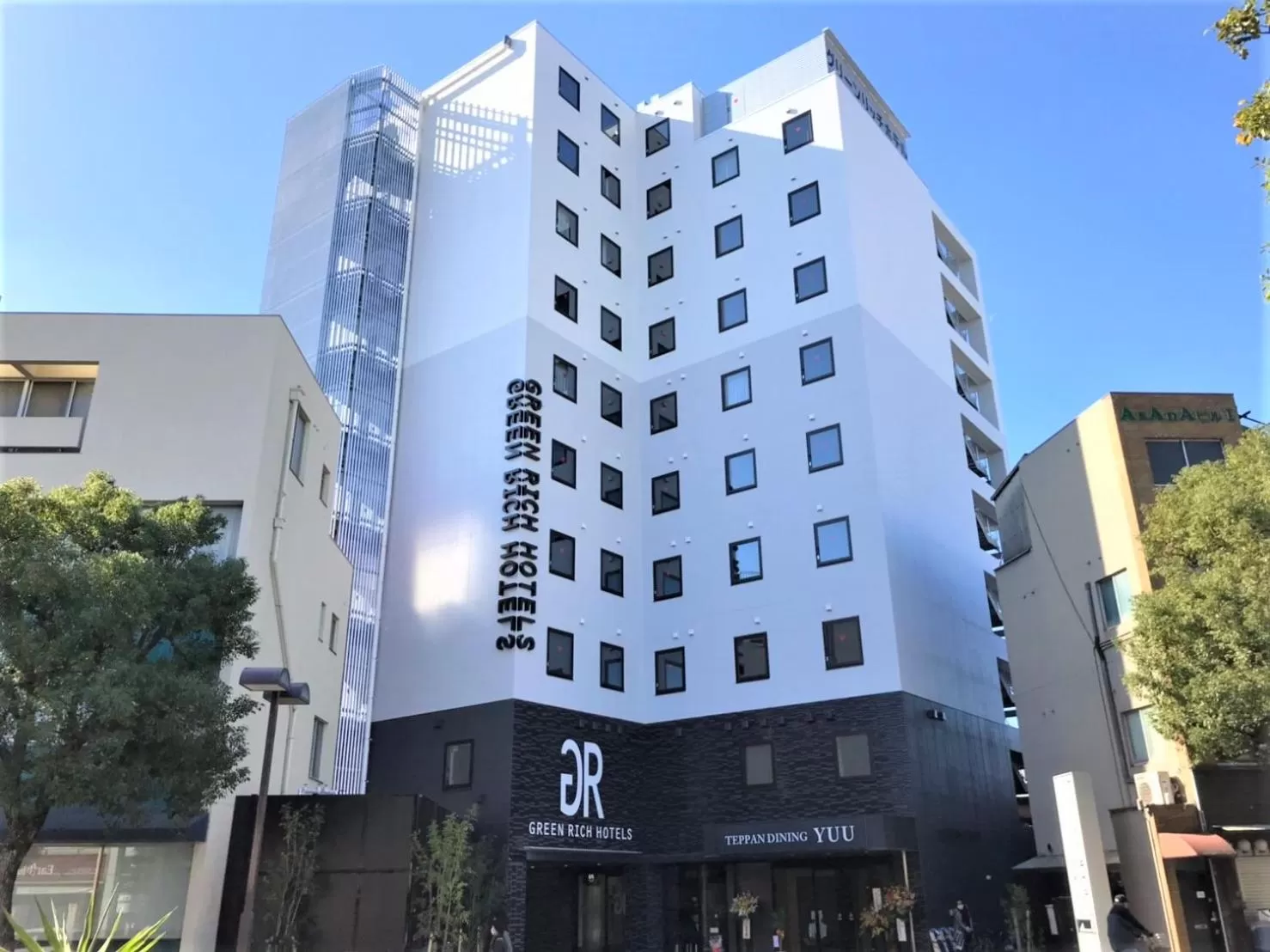 Property building in Green Rich Hotel Kurashiki Ekimae (Artificial hot spring Futamata Yunohana)