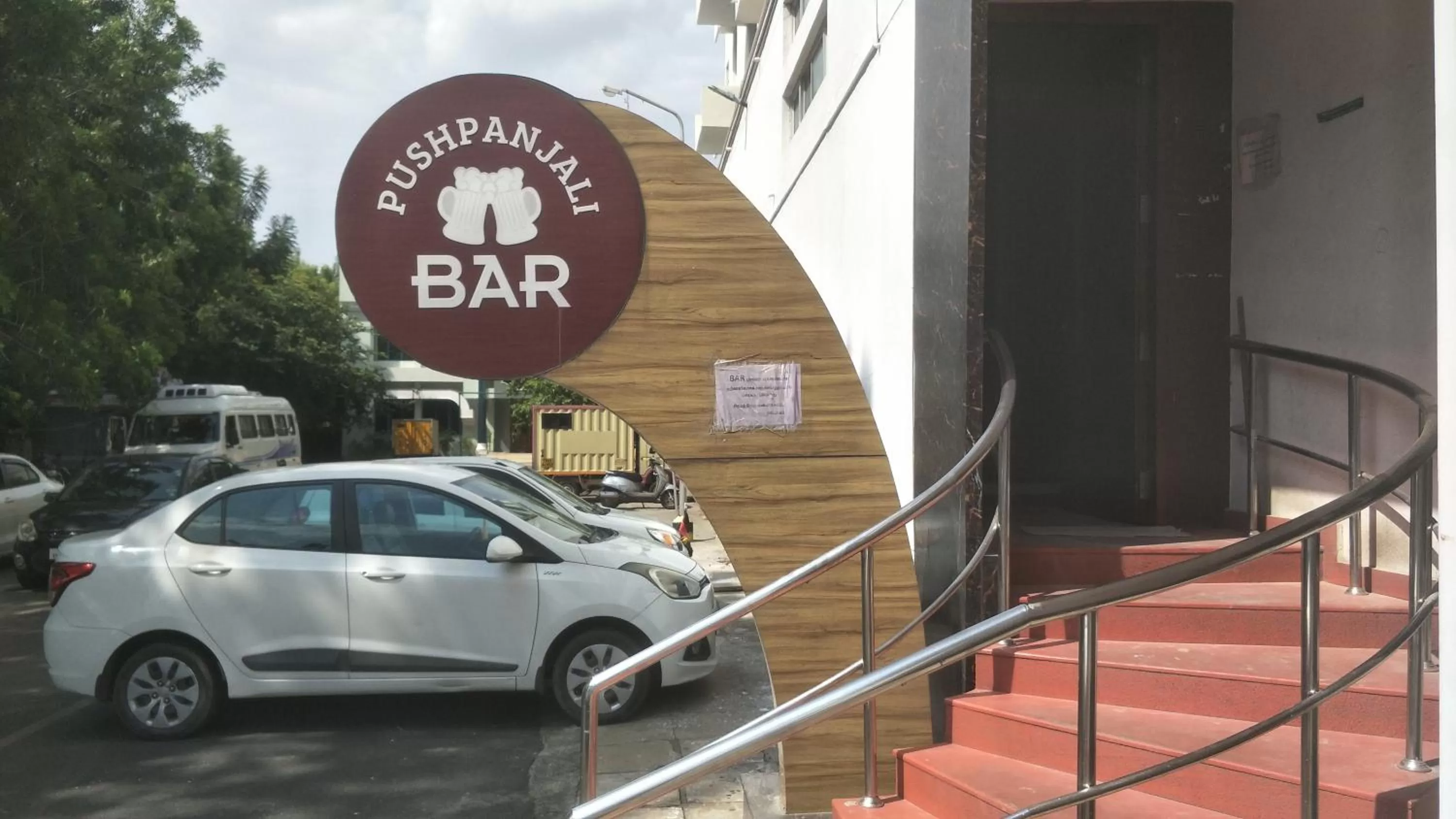 Lounge or bar in Hotel Mayas