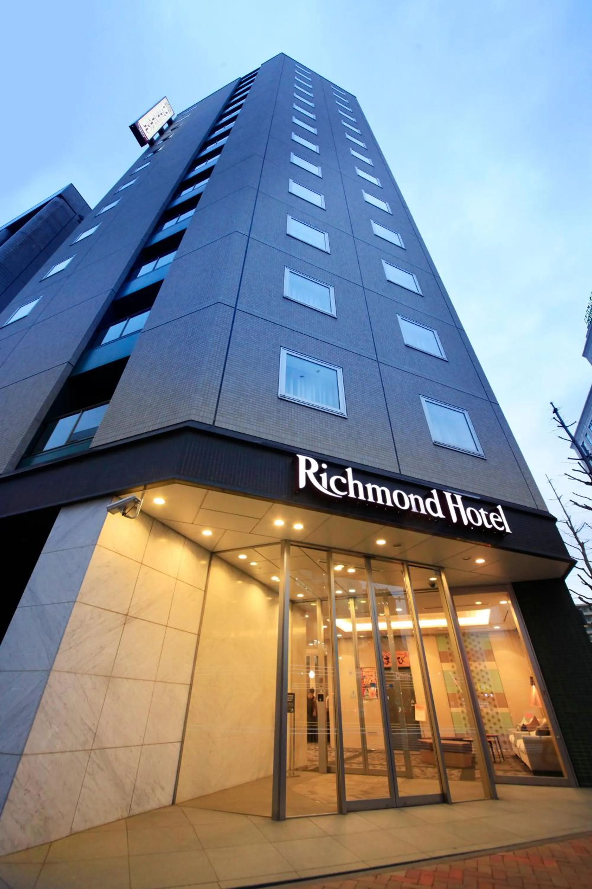 Facade/entrance in Richmond Hotel Sapporo Ekimae