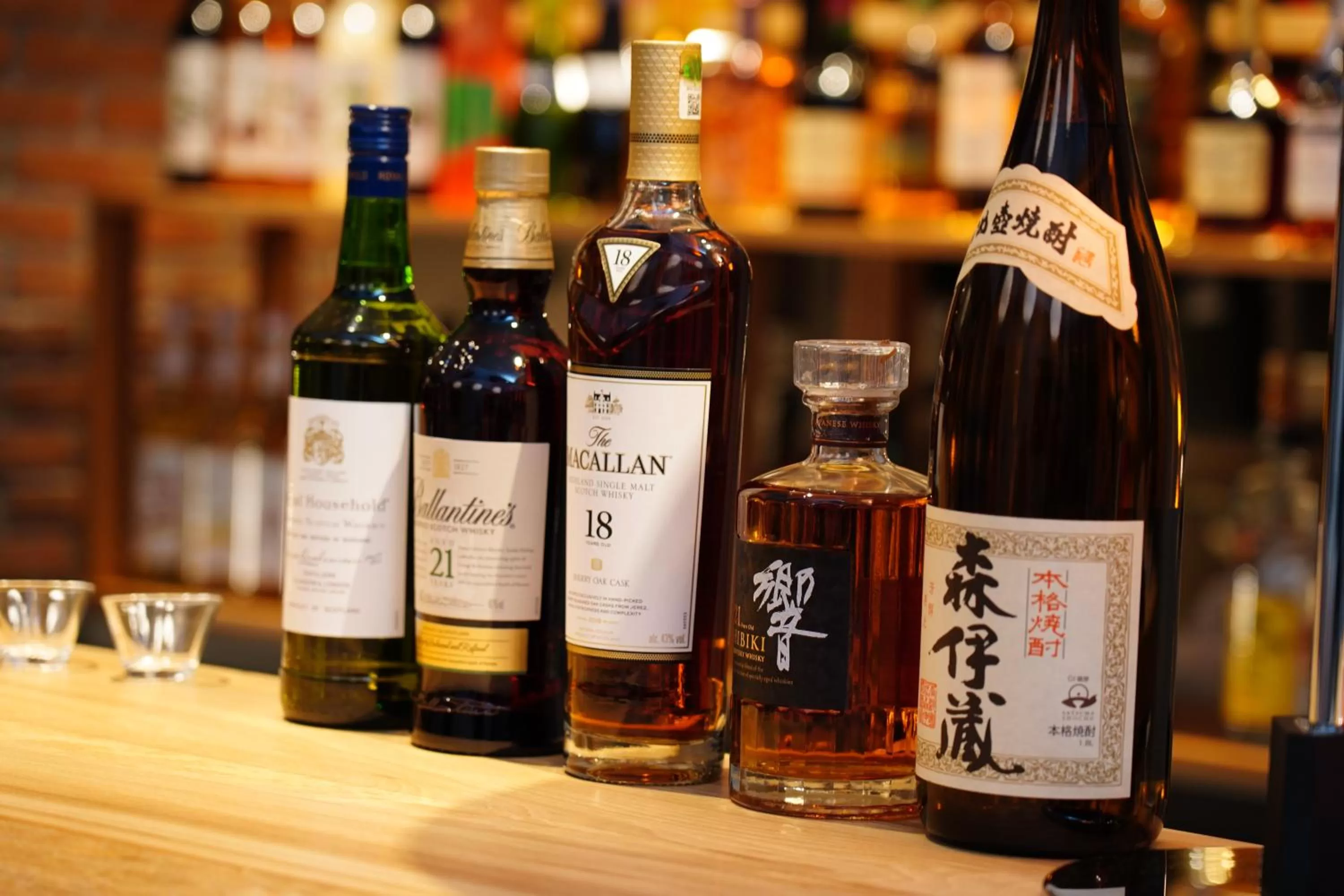 Lounge or bar in Tokyu Stay Hakodate Asaichi Akarinoyu