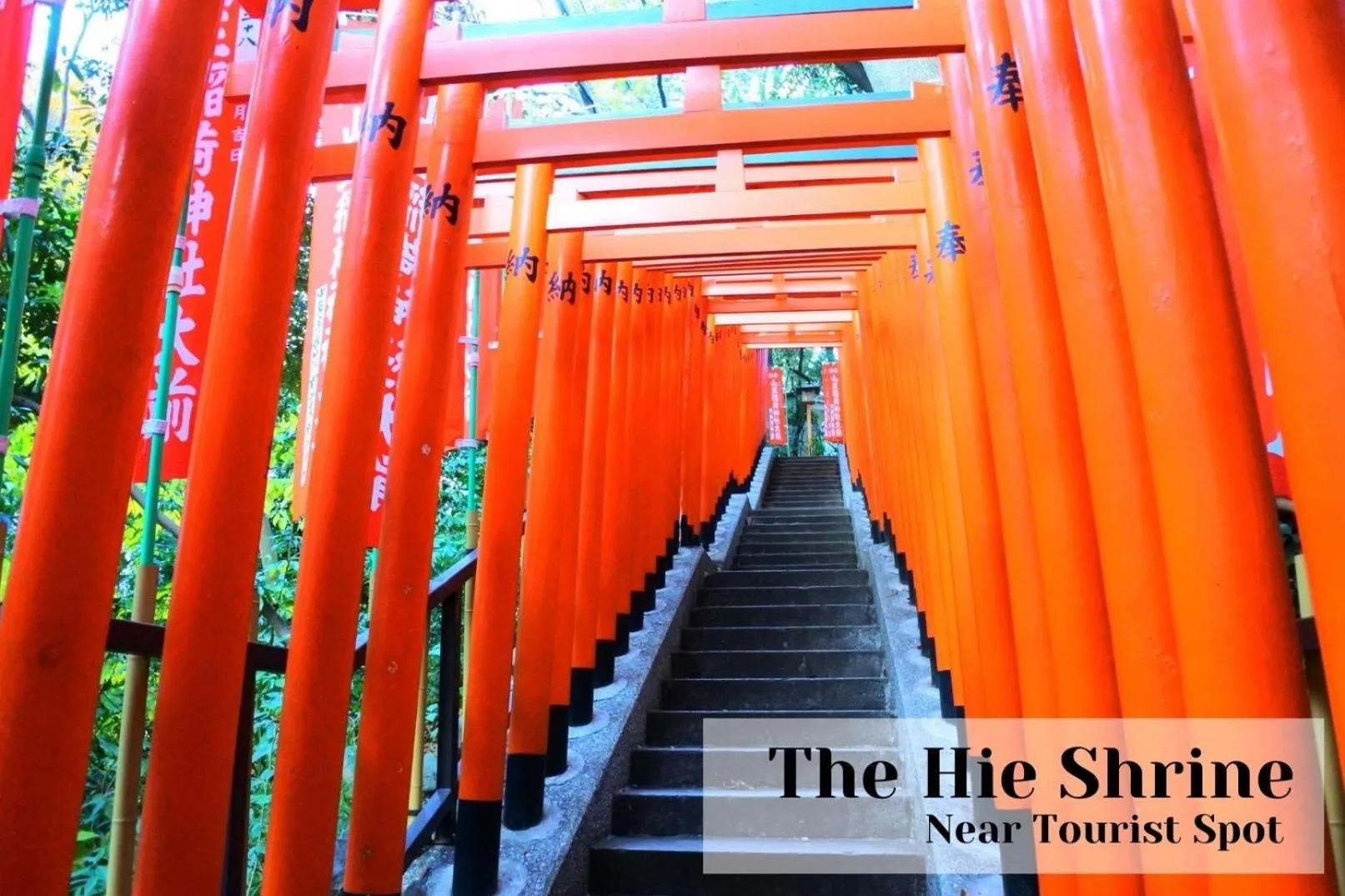 Nearby landmark in Henn na Hotel Tokyo Akasaka