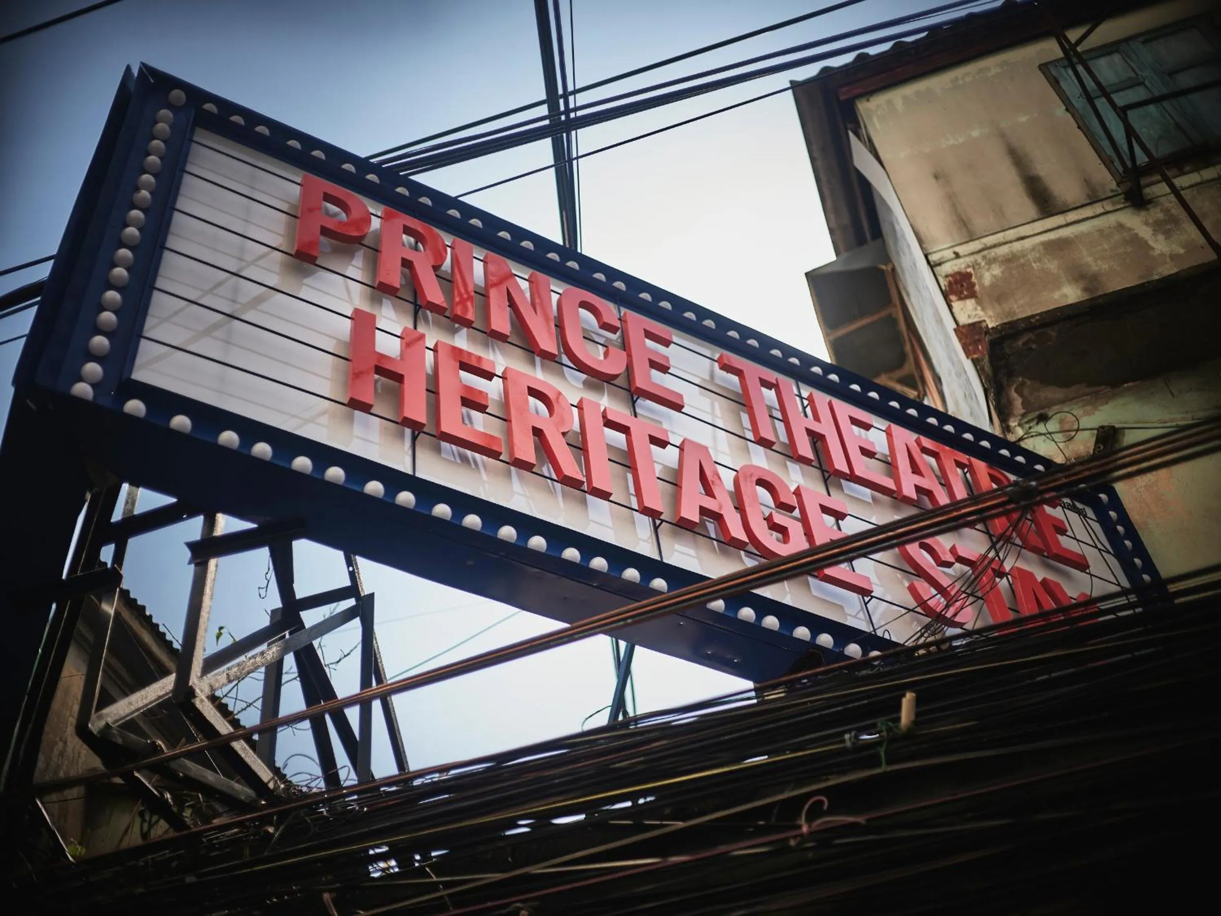 Property logo or sign in Prince Theatre Heritage Stay Hostel - Silom