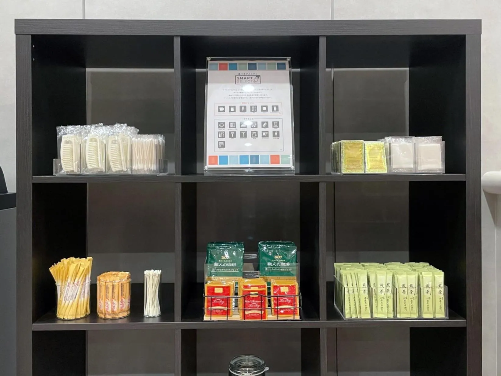 Area and facilities in Chisun Hotel Kamata