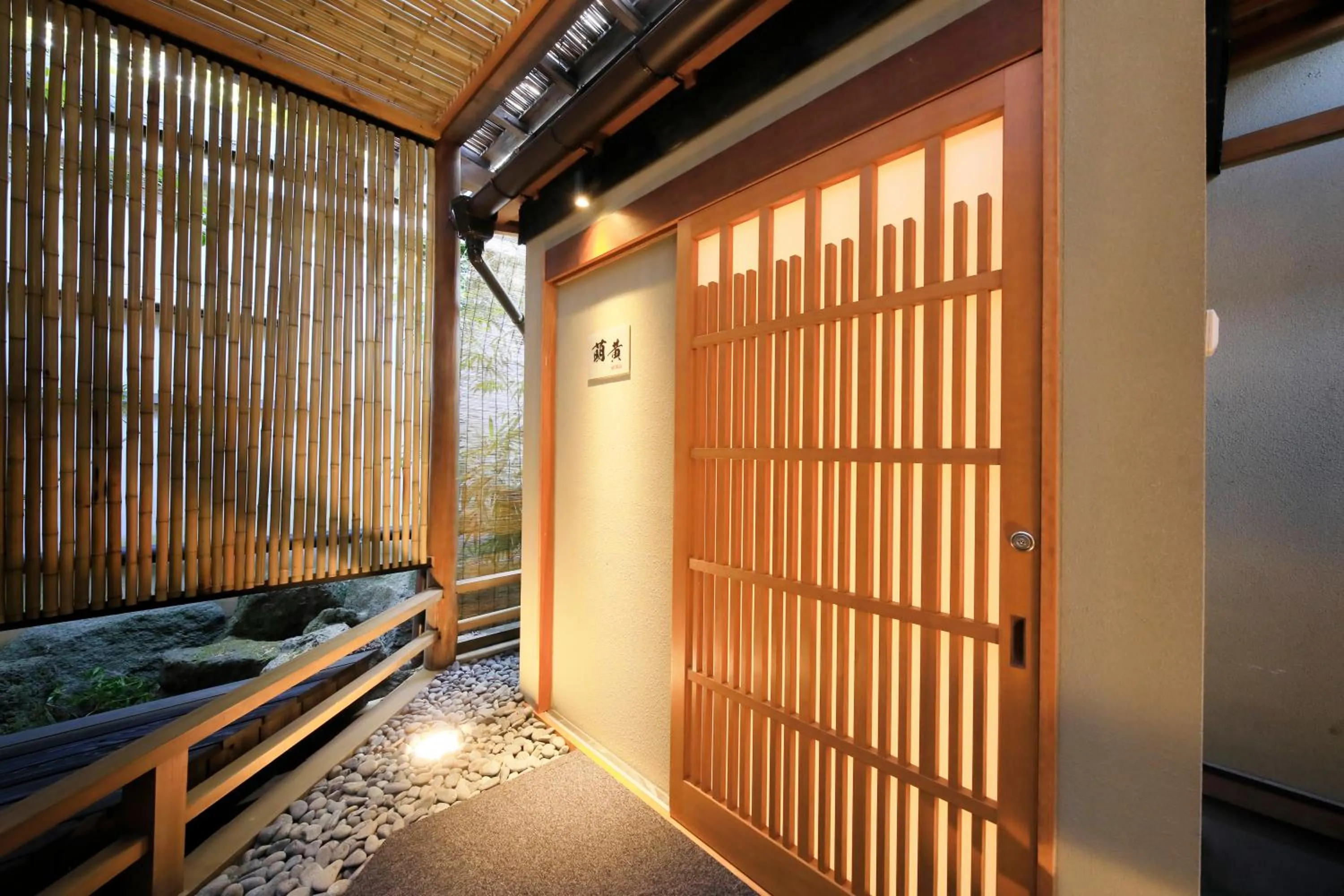 Day in Fuji Onsenji Yumedono