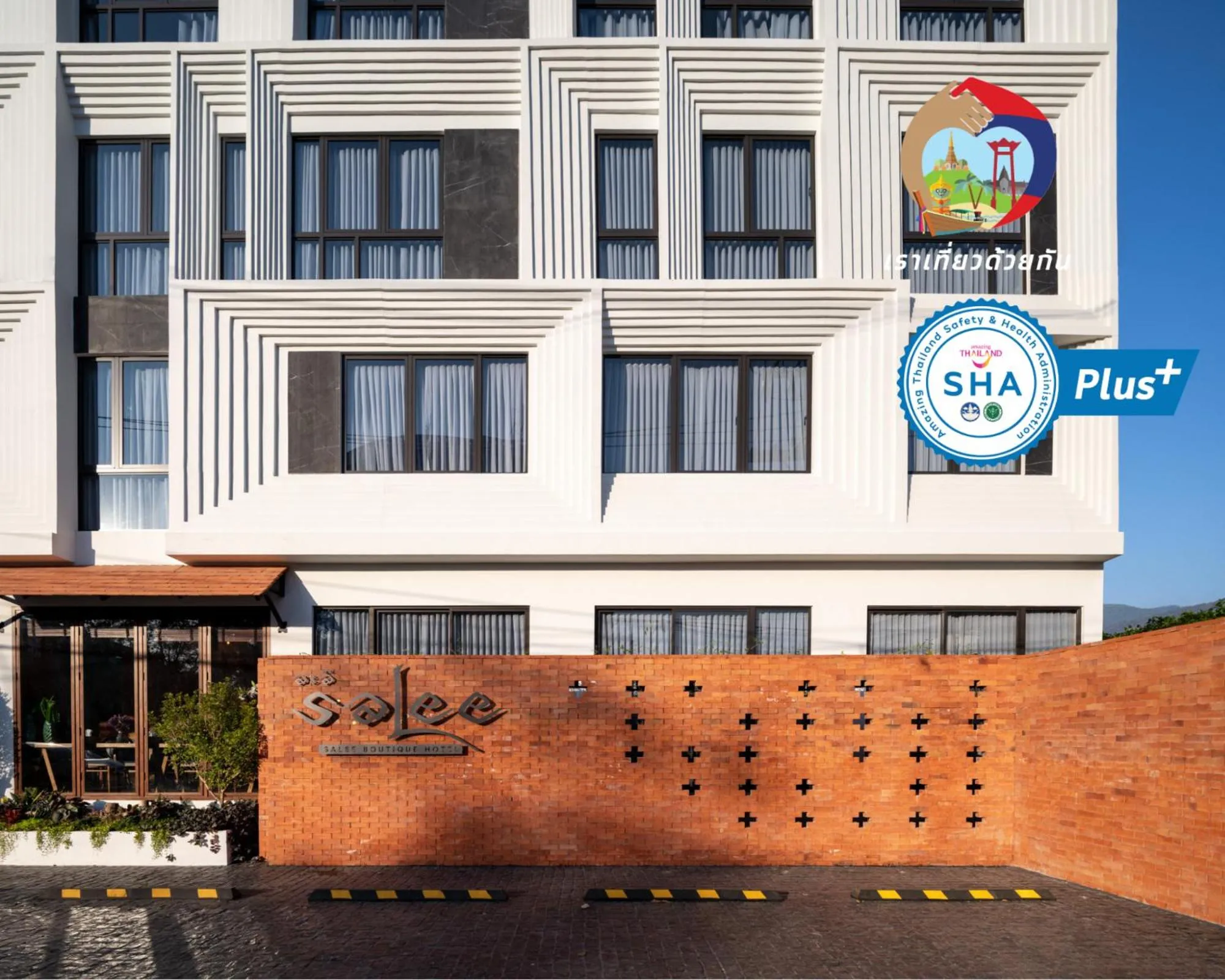 Property building in Salee Boutique Hotel