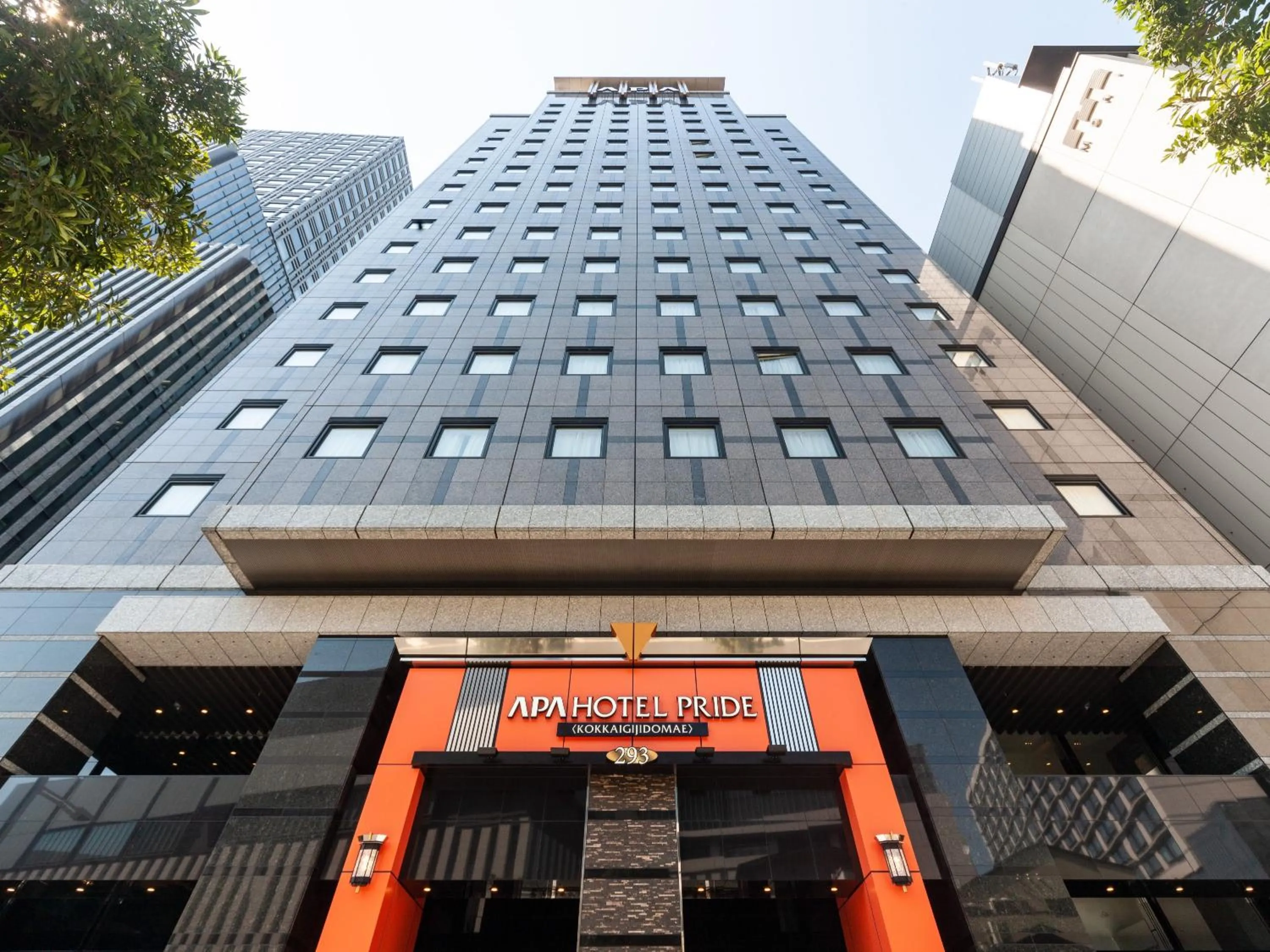 APA Hotel PRIDE Akasaka Kokkaigijidomae