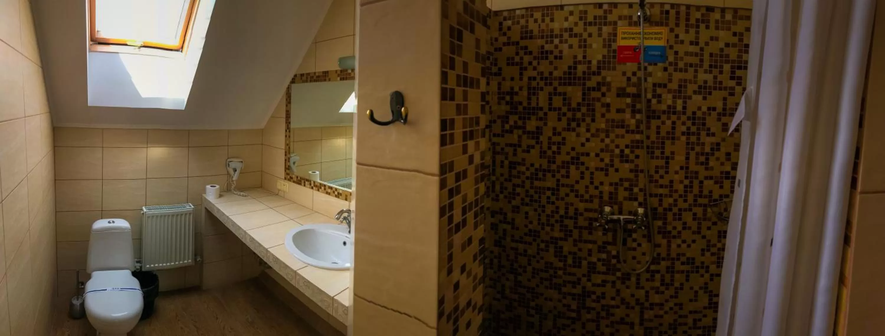 Shower in Pivdenna Brama