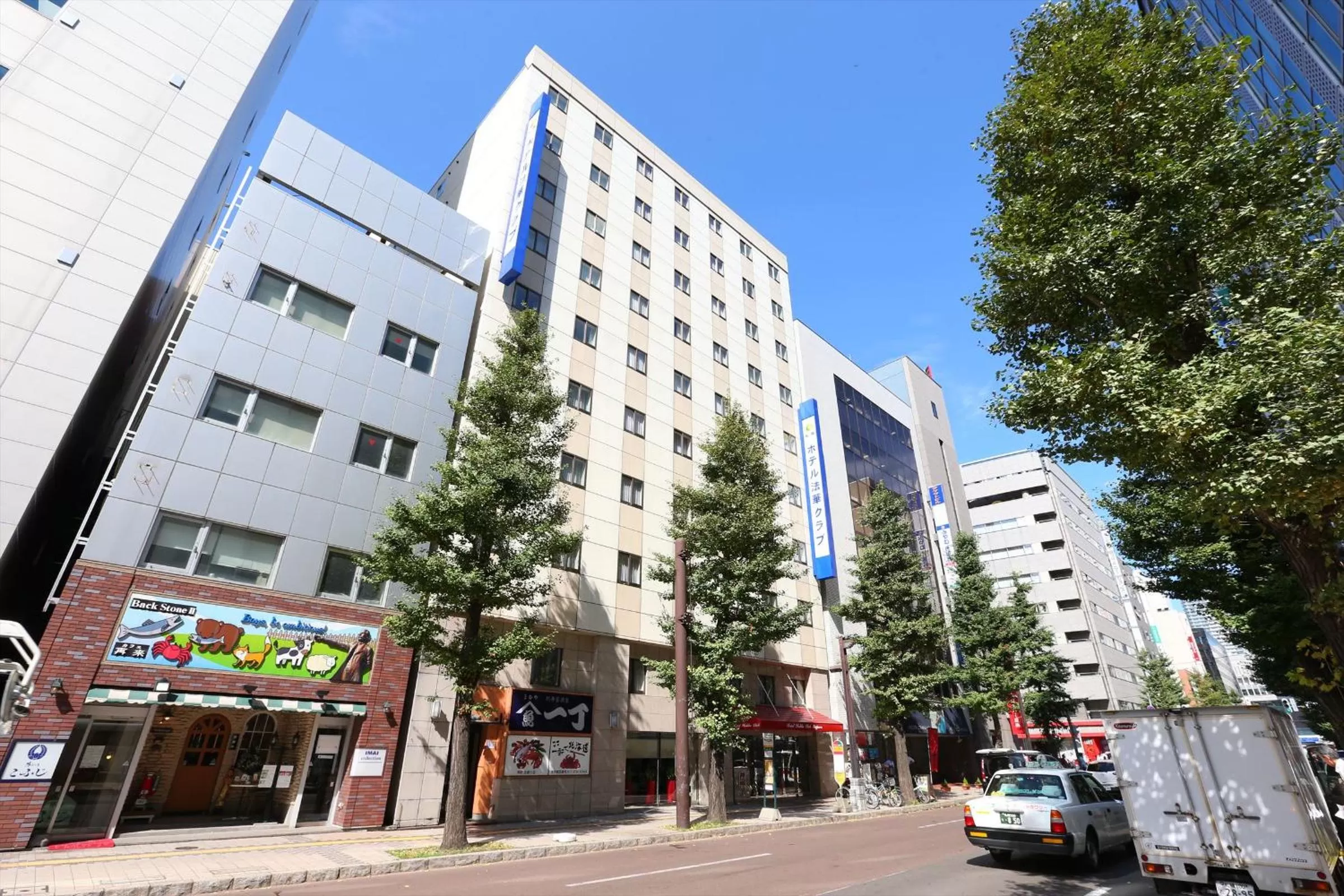 Property building in Hotel Hokke Club Sapporo