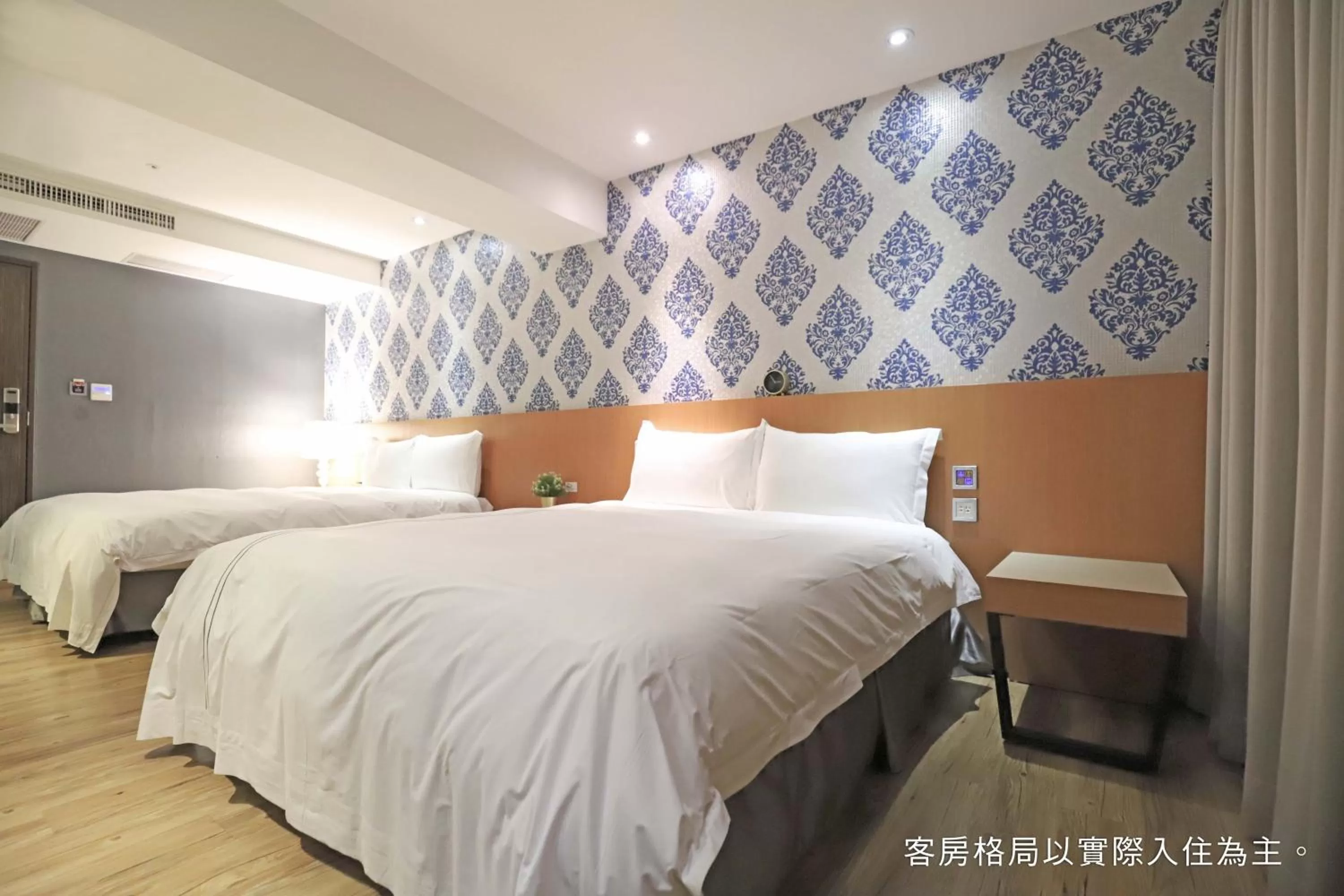 Bed in Talmud Hotel Yizhong