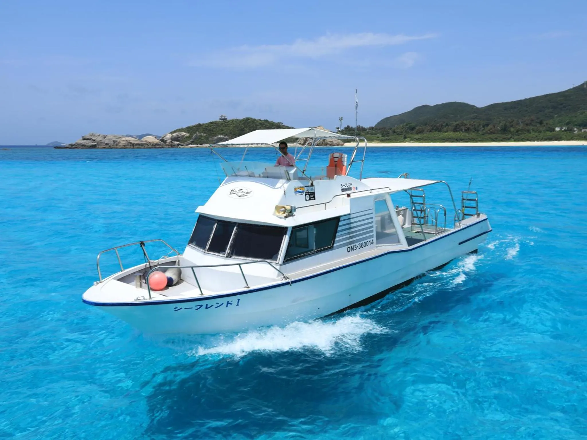 Area and facilities in Pension Sea Friend