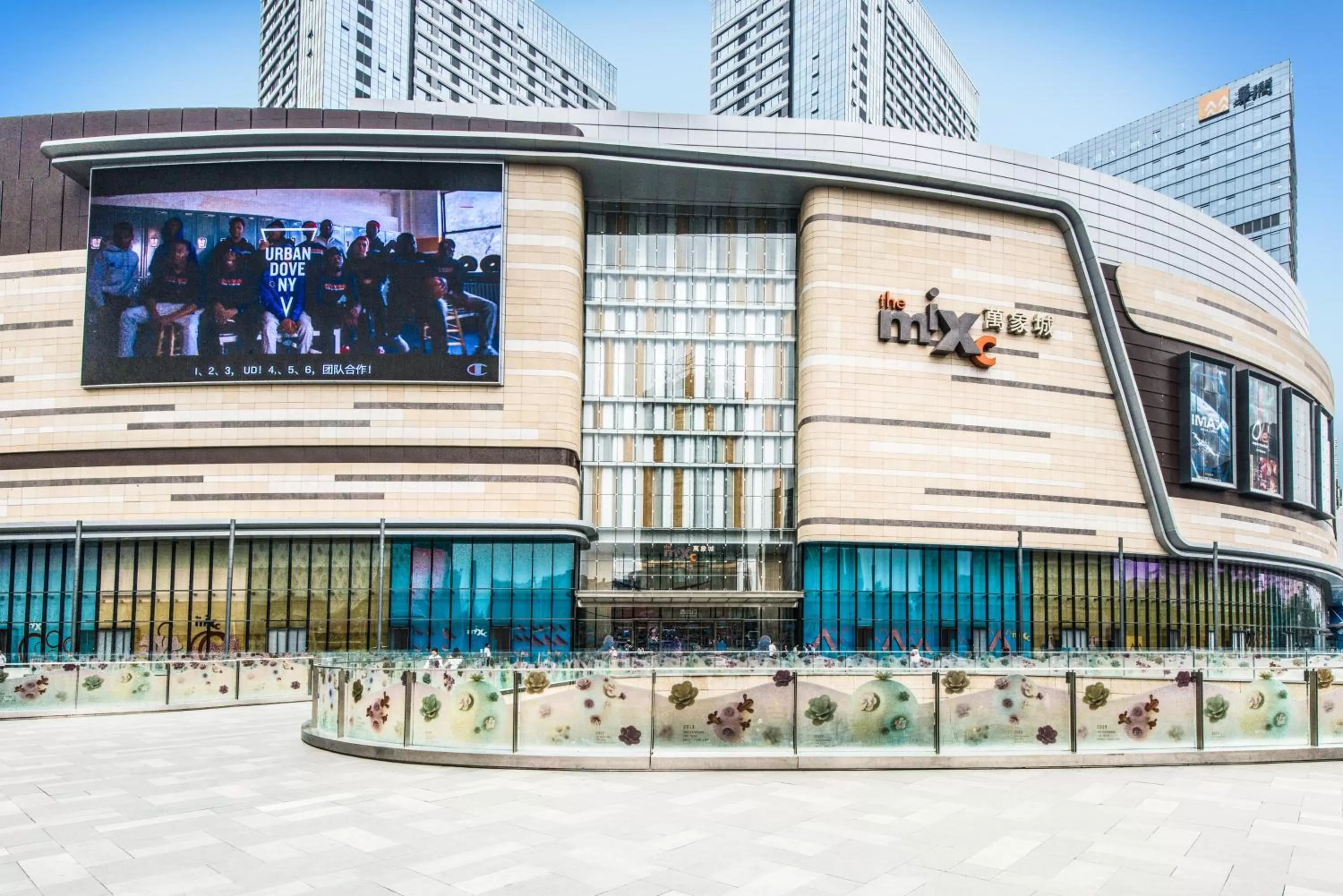 Nearby landmark in Holiday Inn Shijiazhuang Central by IHG