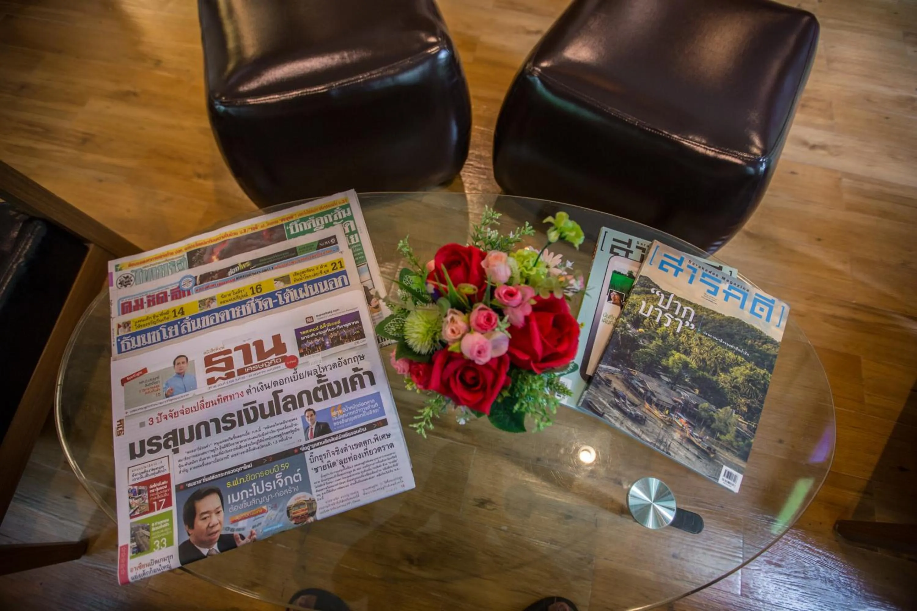 Other in Tee Pak Dee Resident Phuket