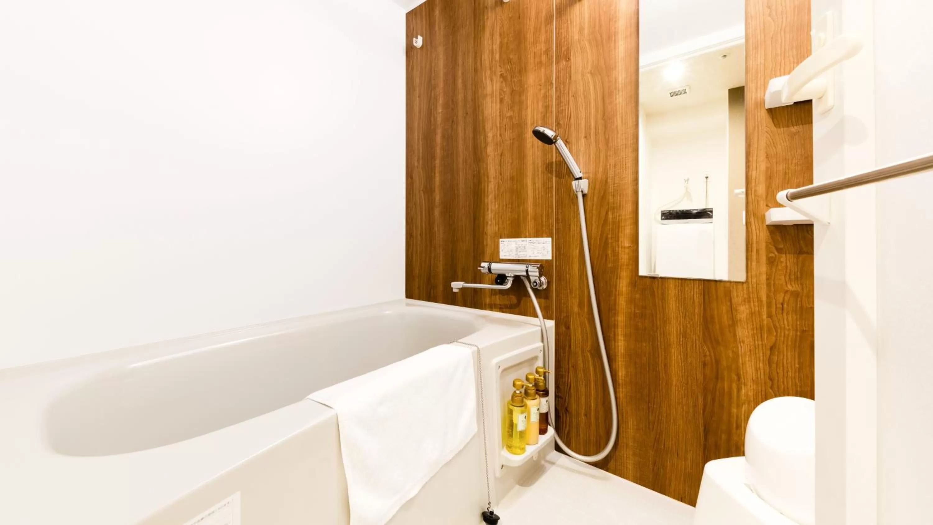 Bathroom in Takuto Hotel Osaka Shinsaibashi