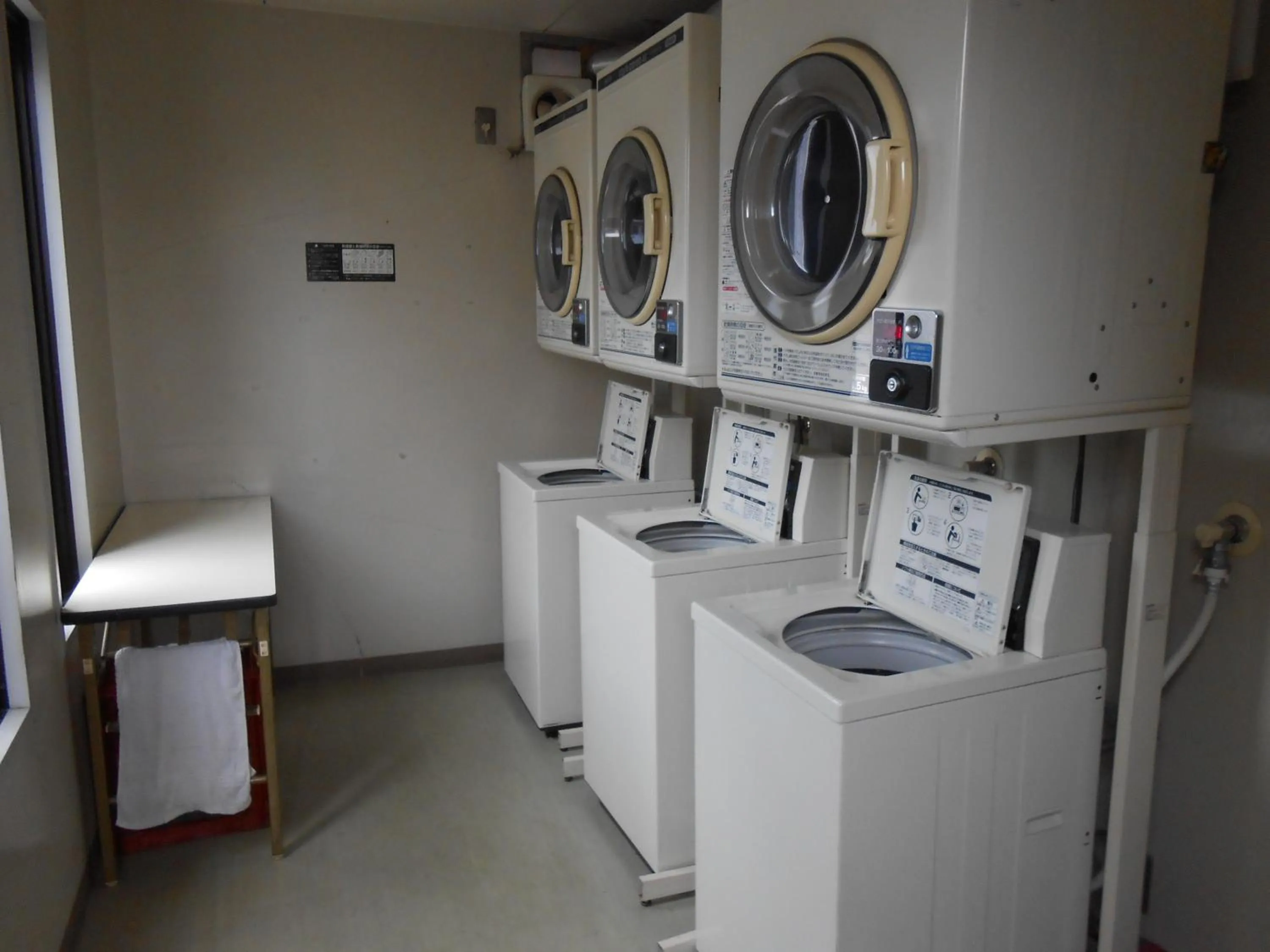 Area and facilities in My Hotel Ryugu