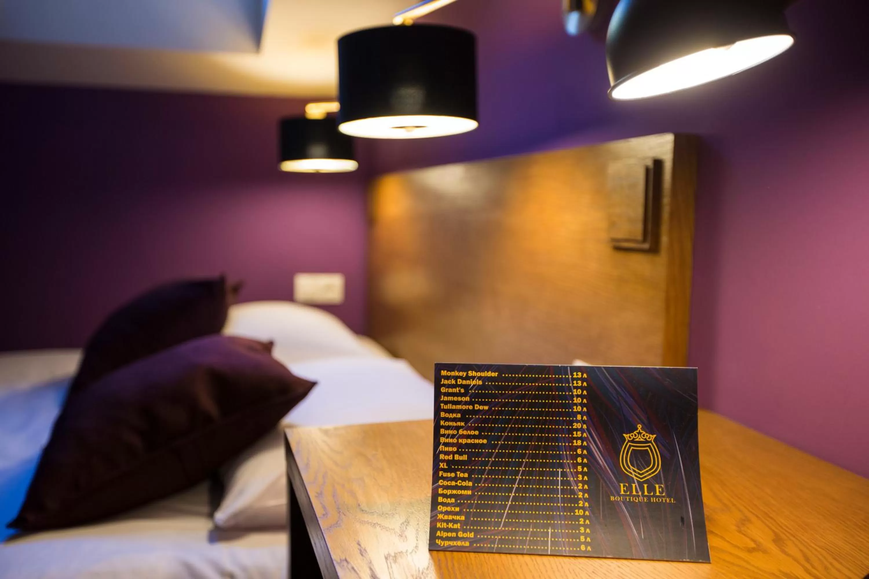 Decorative detail, Bed in Elle Boutique Hotel