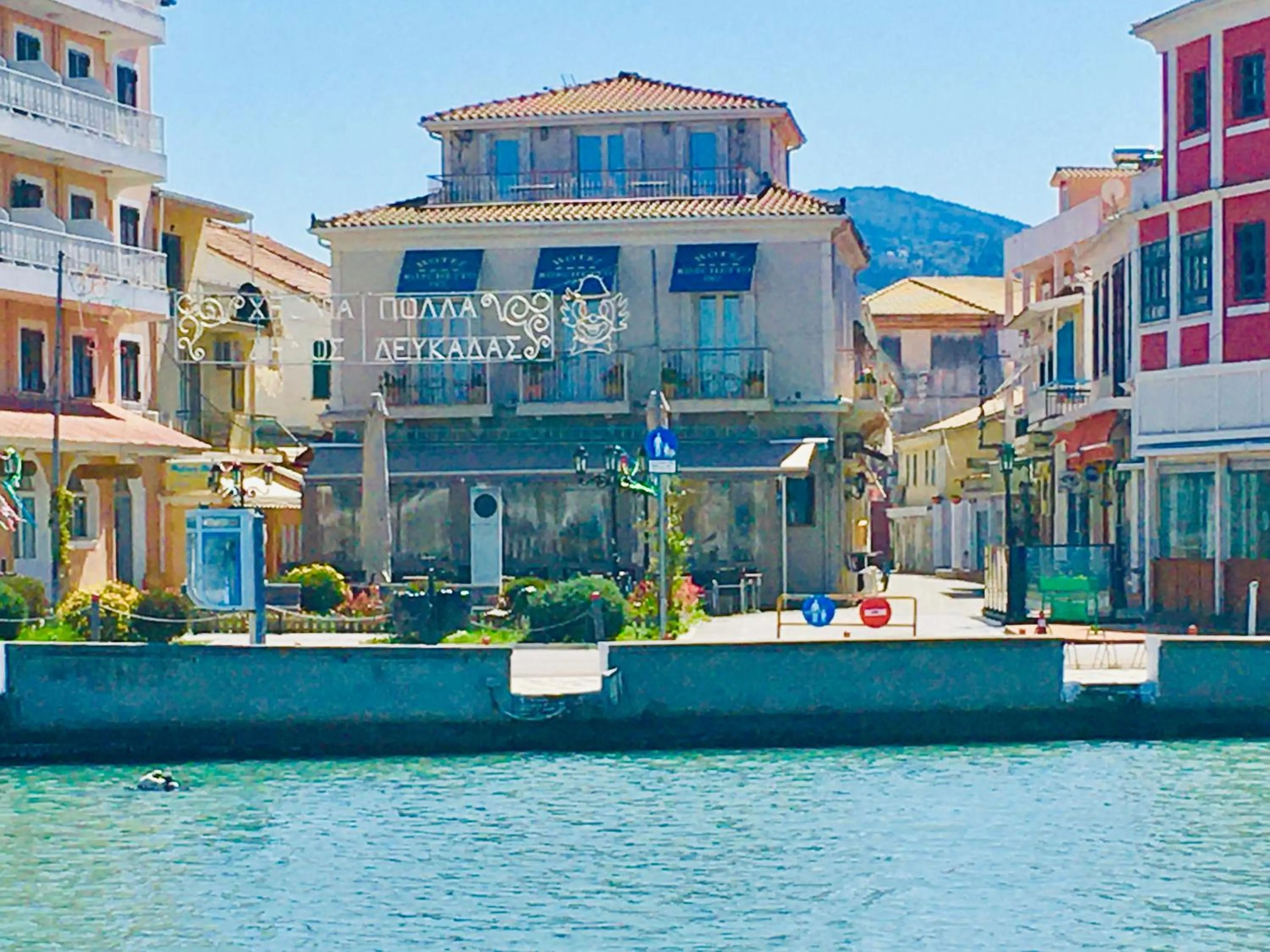 Property building in Hotel Boschetto