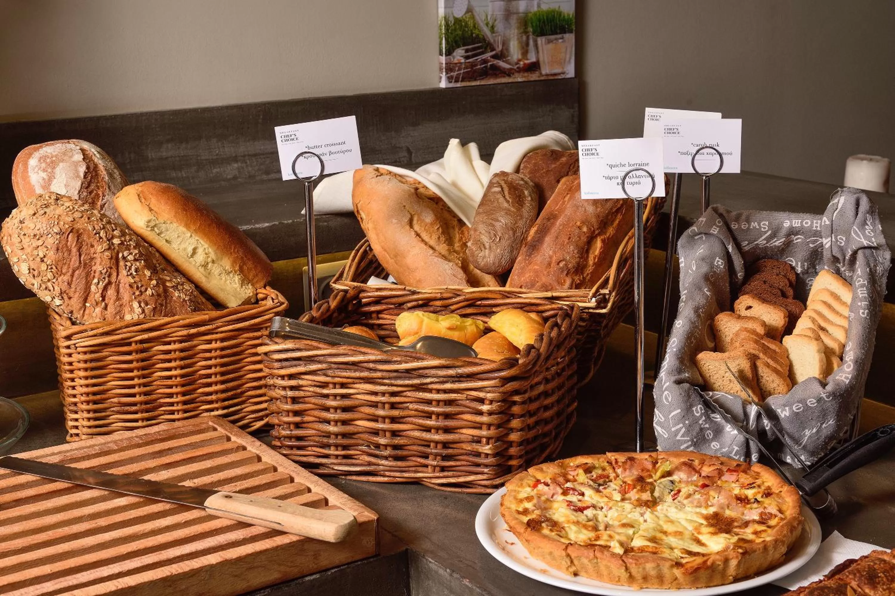 Breakfast in Le Palace Hotel