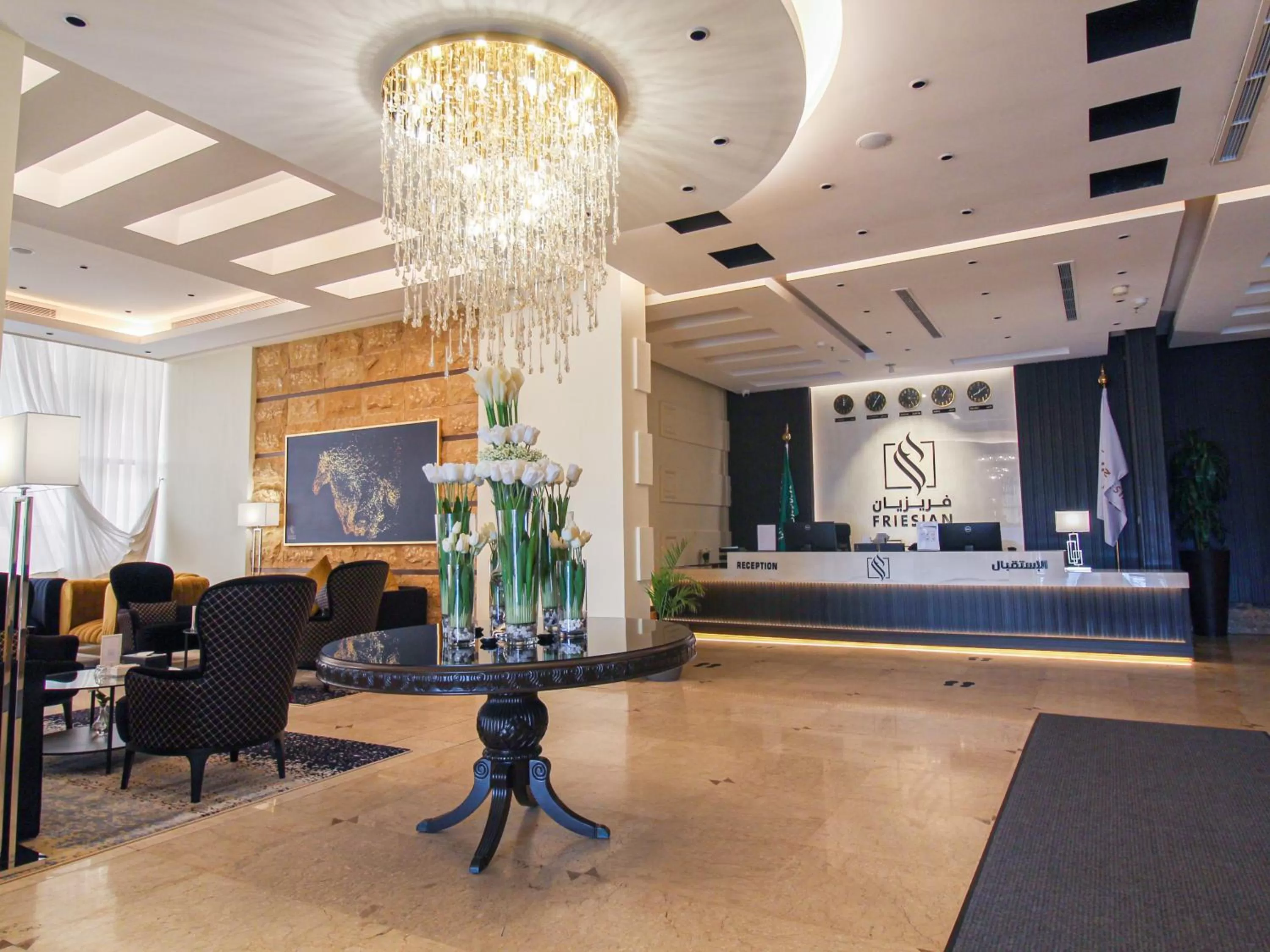 Lobby/Reception in Friesian Hotel Suites