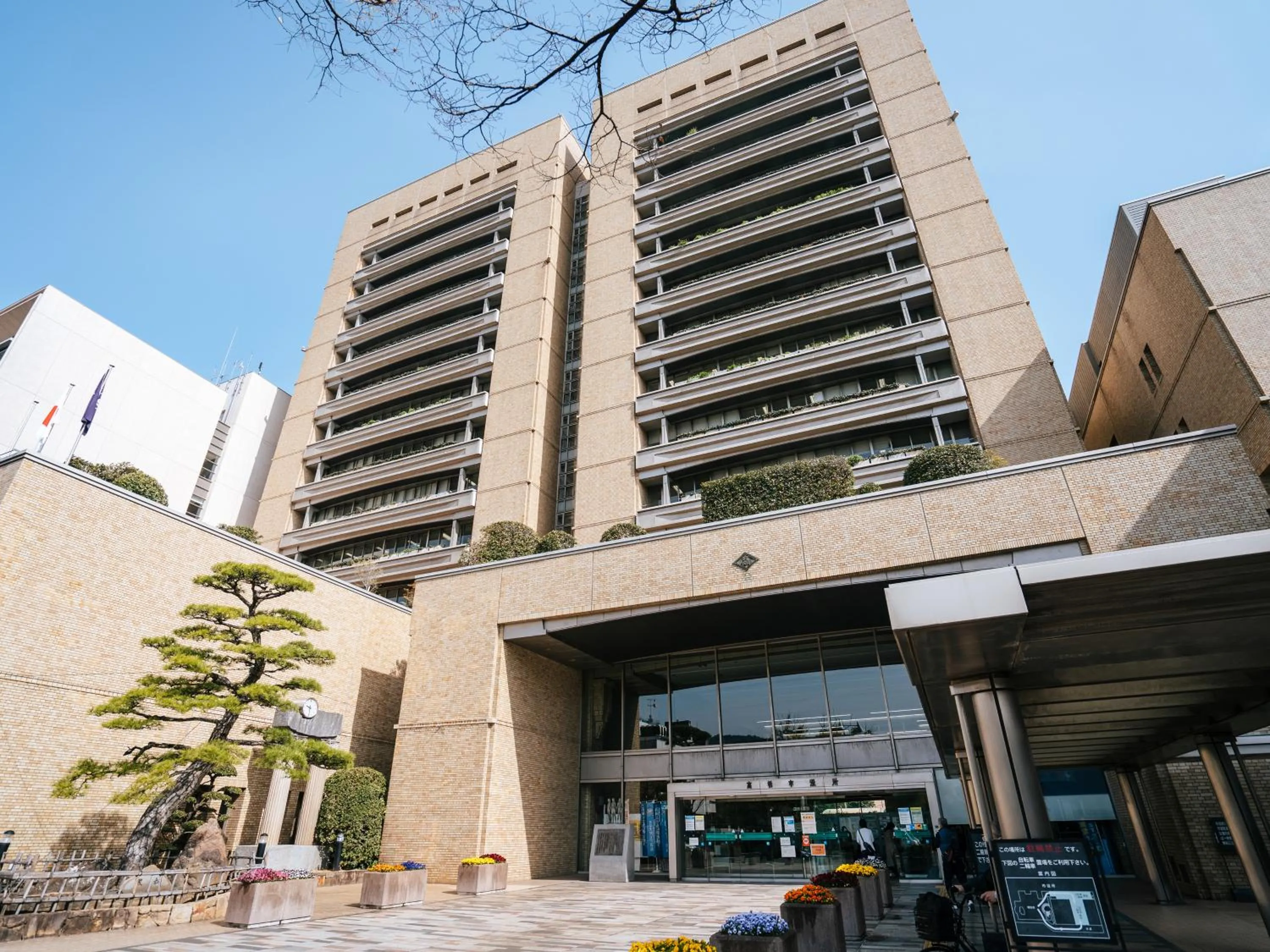 Off site in Hotel AreaOne Takamatsu