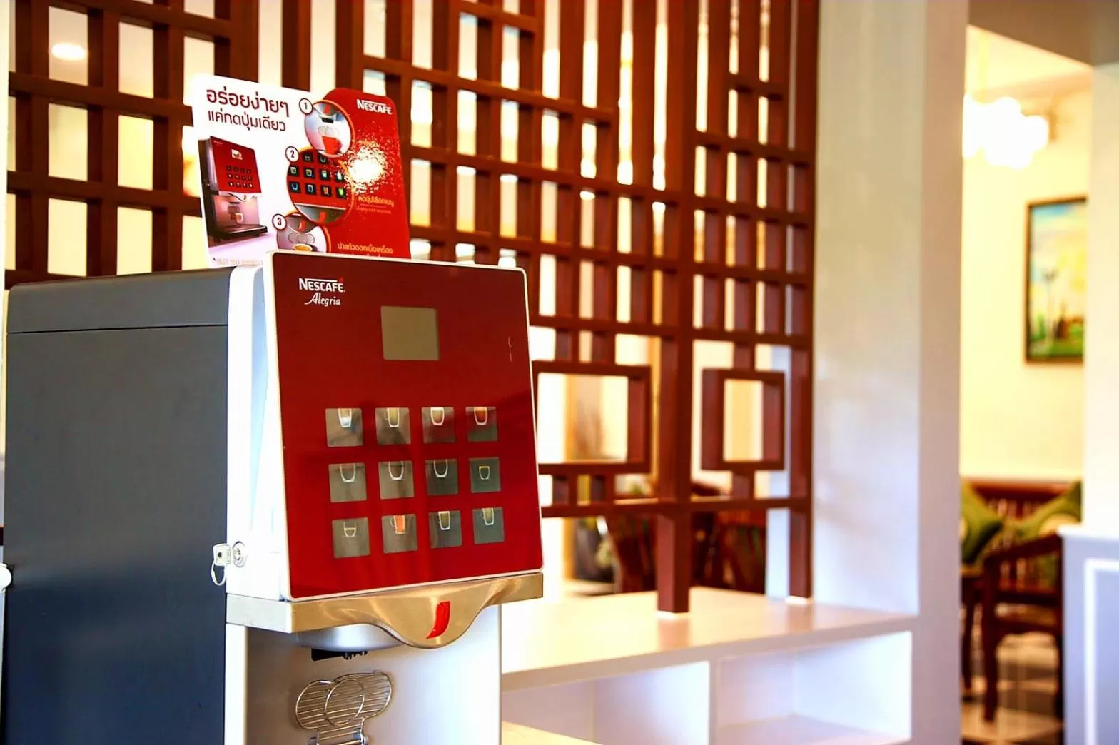 Restaurant/places to eat in USABAI Riverside Boutique Hotel