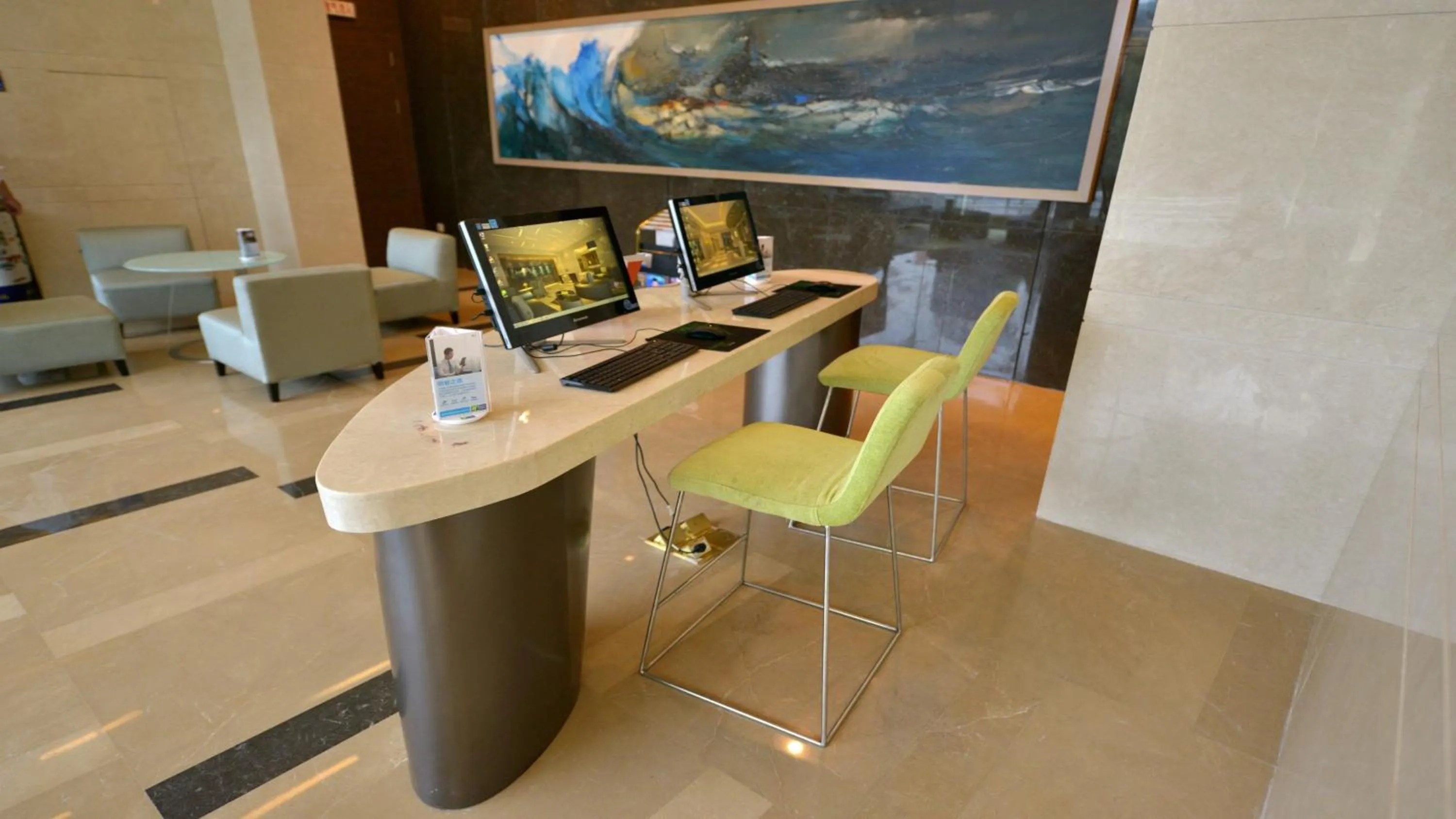 Other in Holiday Inn Express Weihai Hi-Tech Zone by IHG