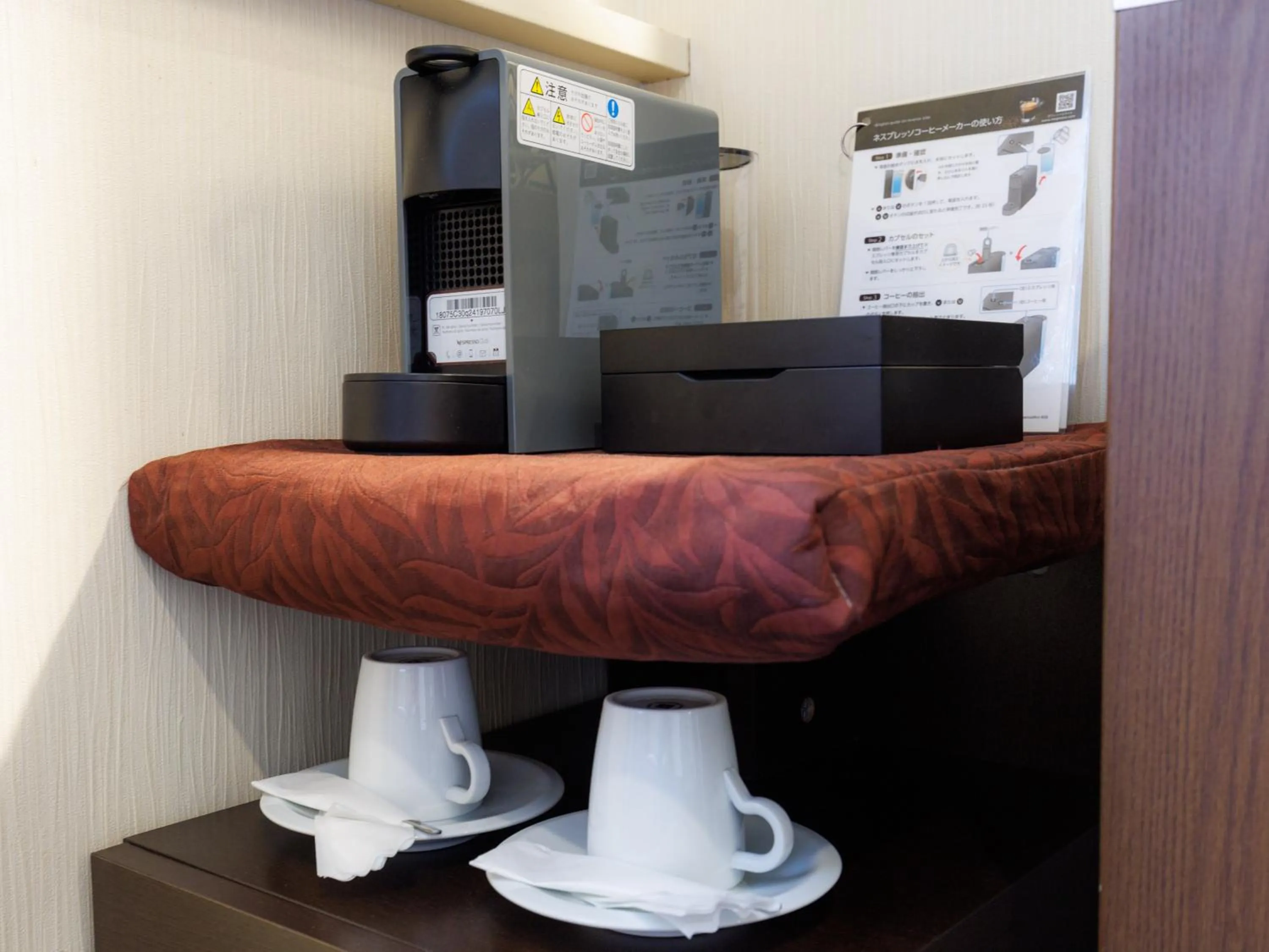 Photo of the whole room in Tabist Hokkaido Daiichi Hotel Sapporo