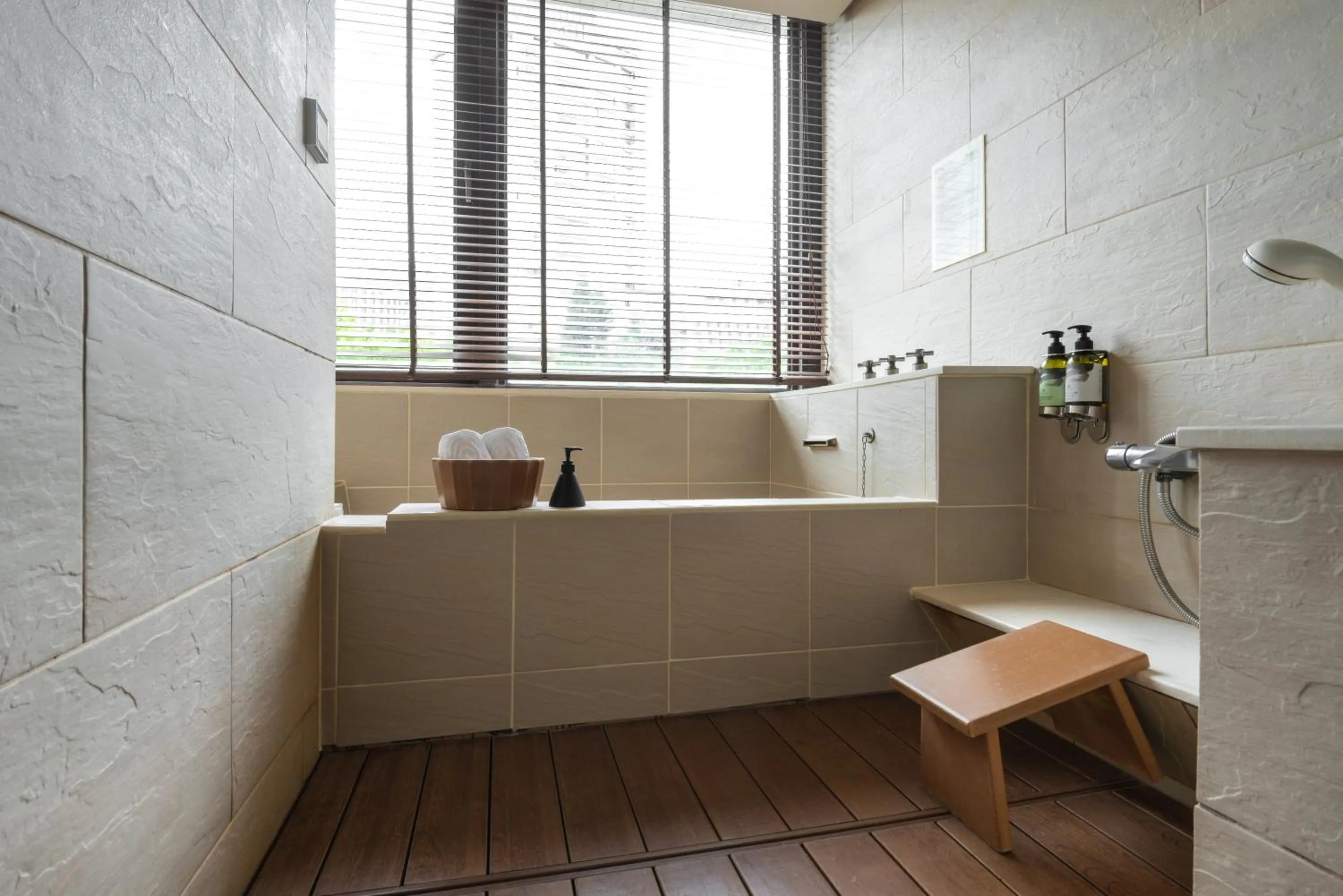 Beitou Sweet Me Hot Spring Resort