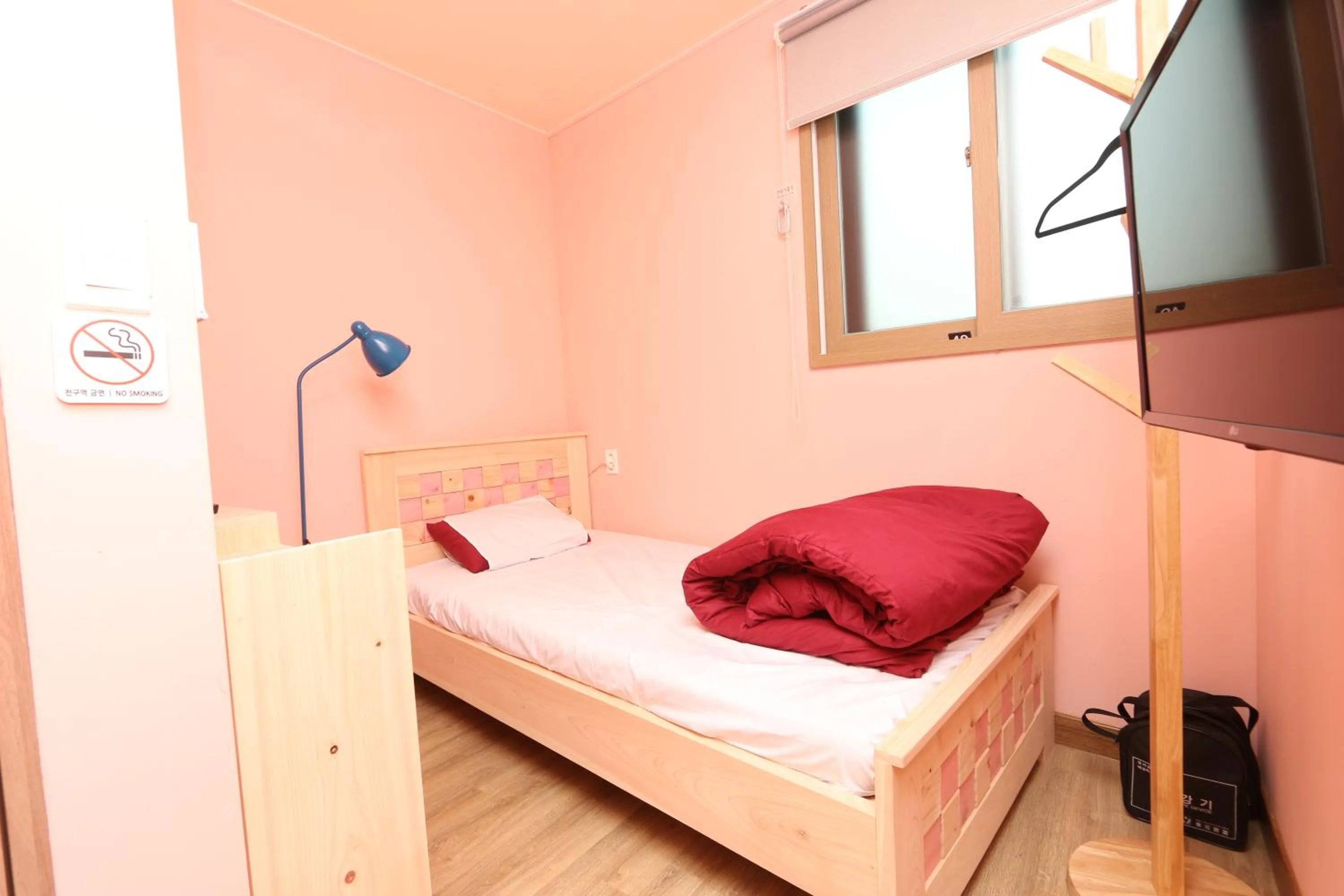 Bed in Daegu Midtown Hostel