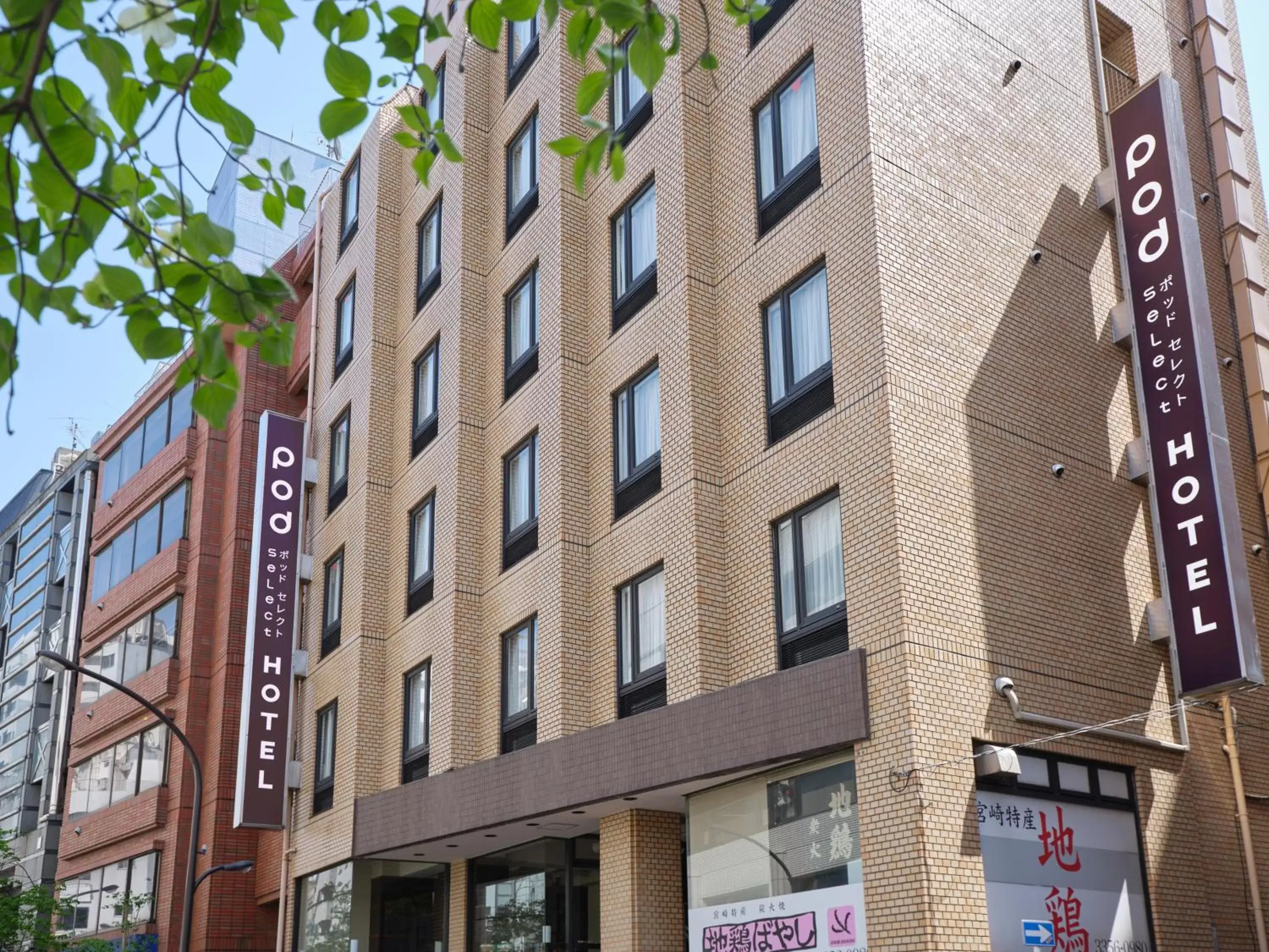 Pod Select Hotel Shinjuku Pod Select Hotel Shinjuku