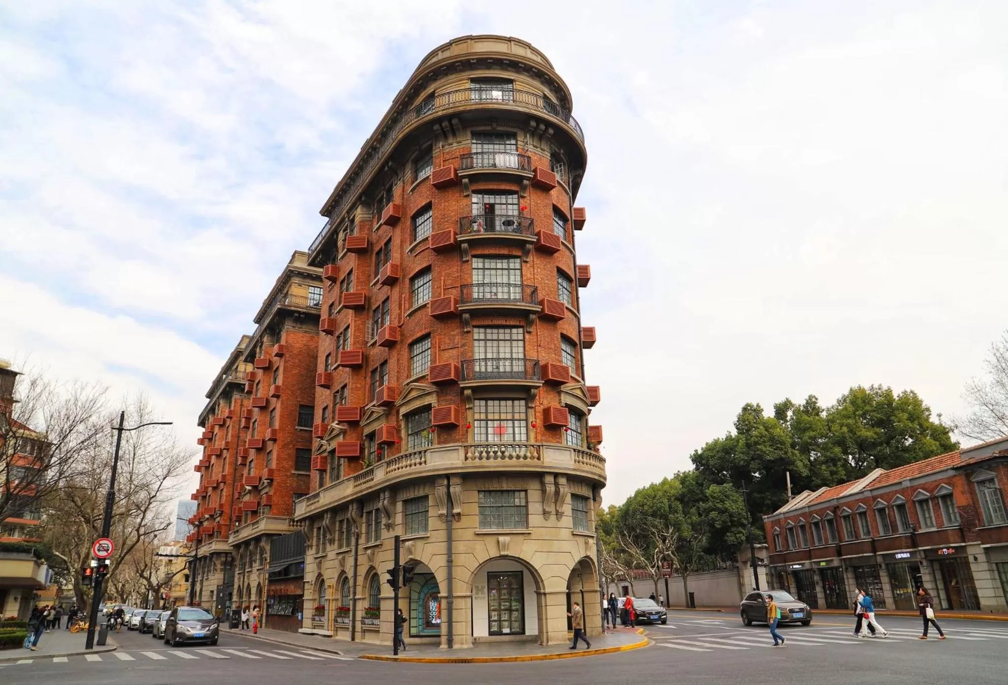 Other in Crowne Plaza Shanghai by IHG