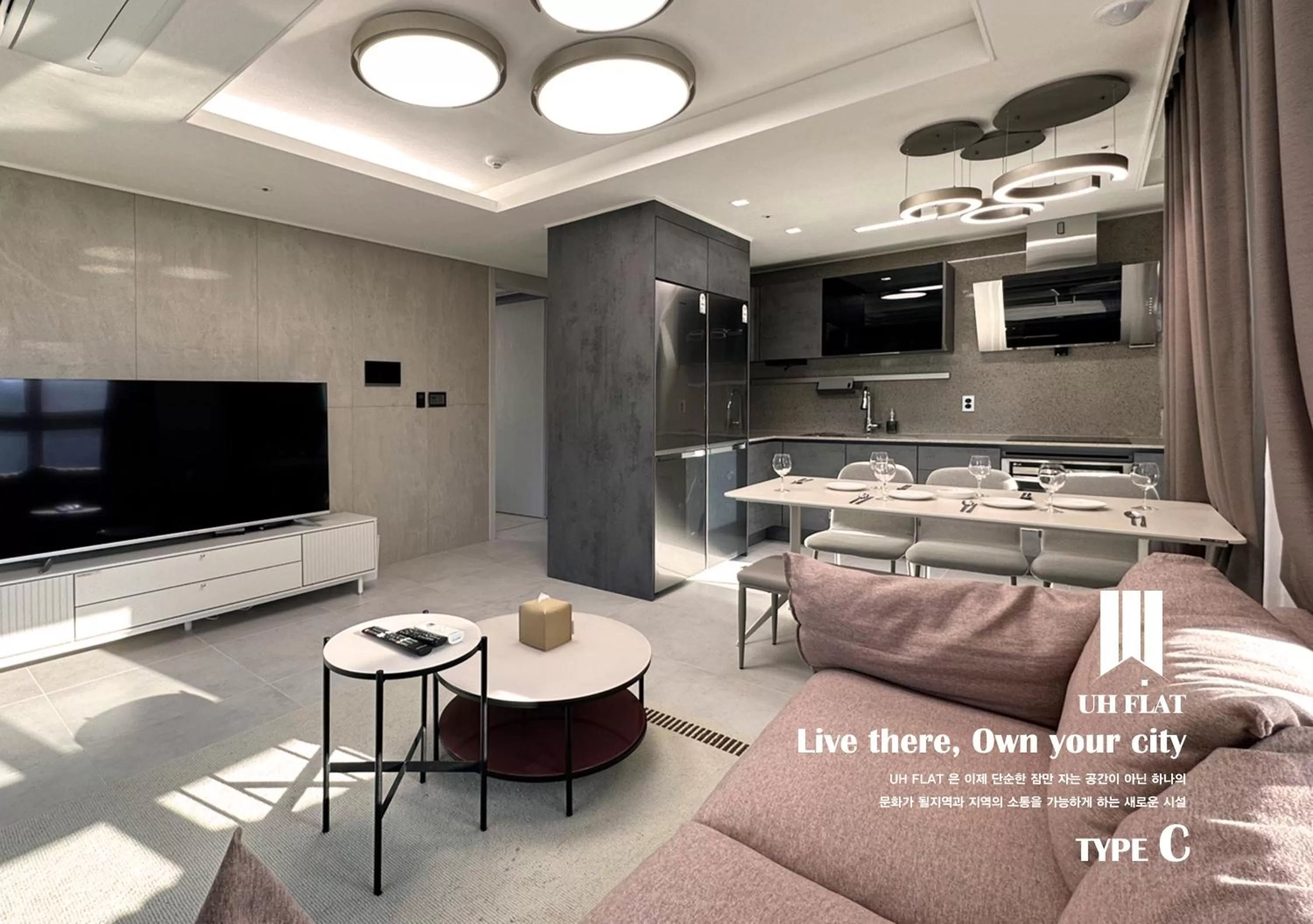 TV and multimedia in Y COLLECTION by UH FLAT OSIRIA