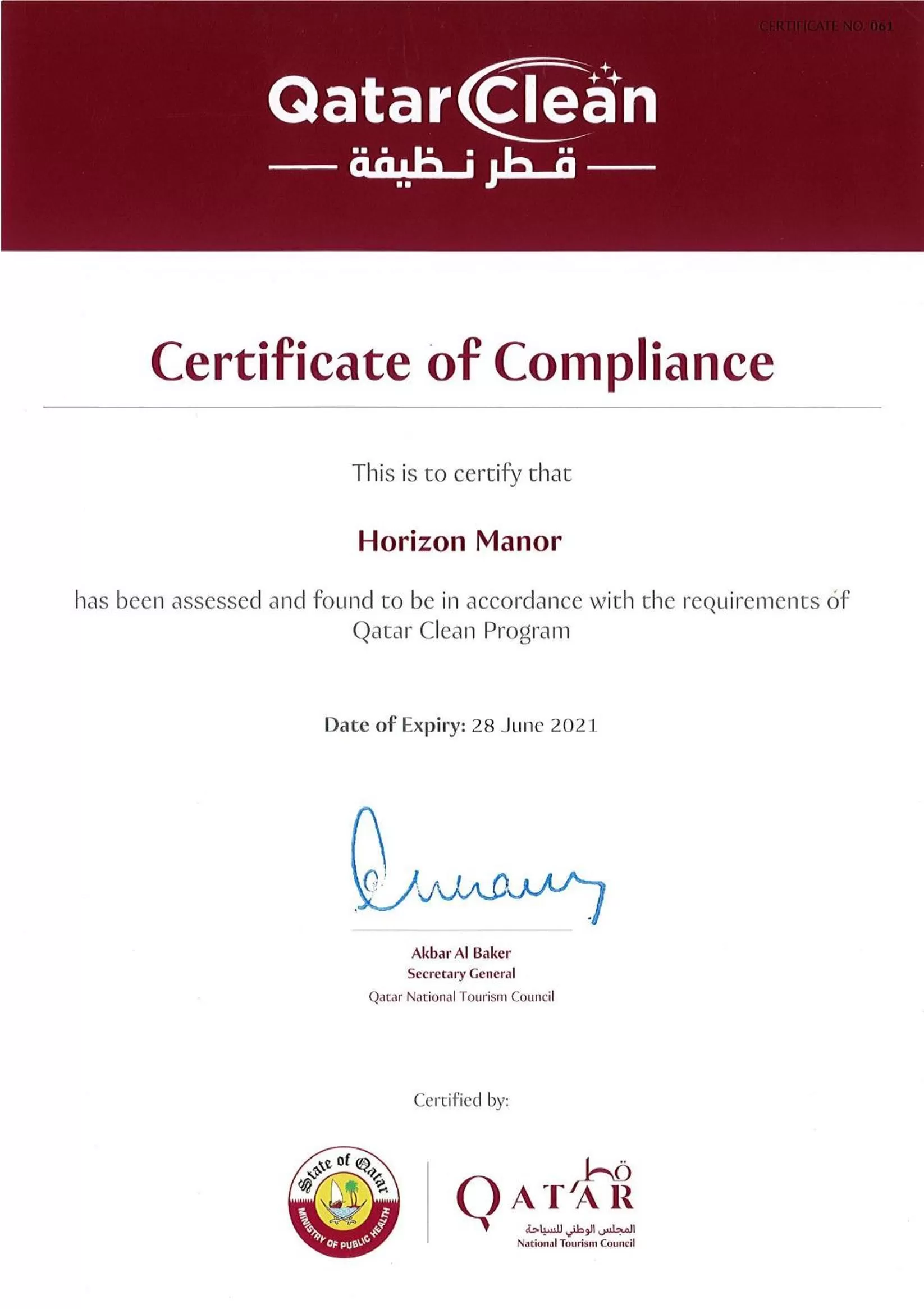 Logo/Certificate/Sign in Horizon Manor Hotel