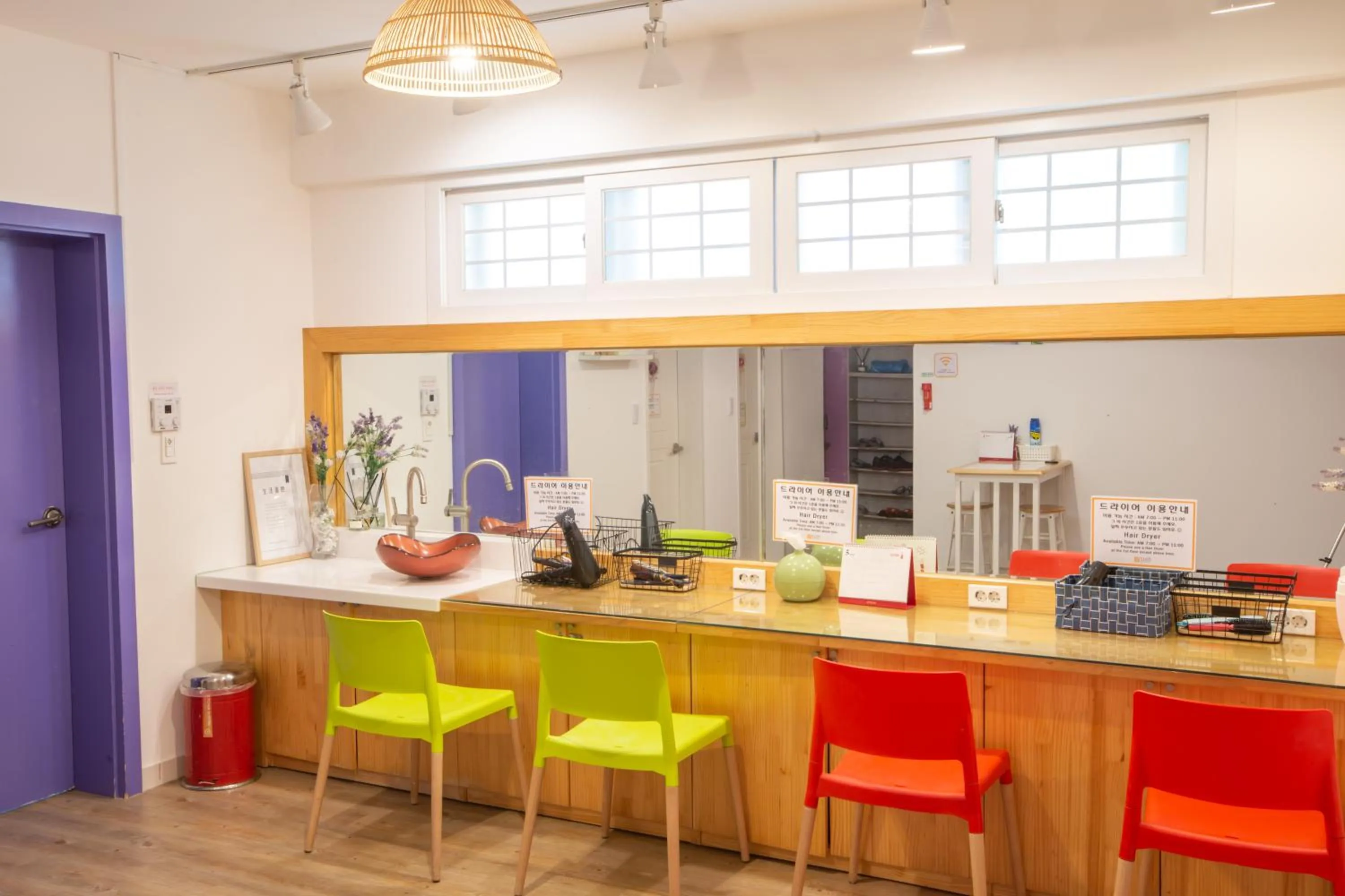 SUM Guesthouse Jeju Airport