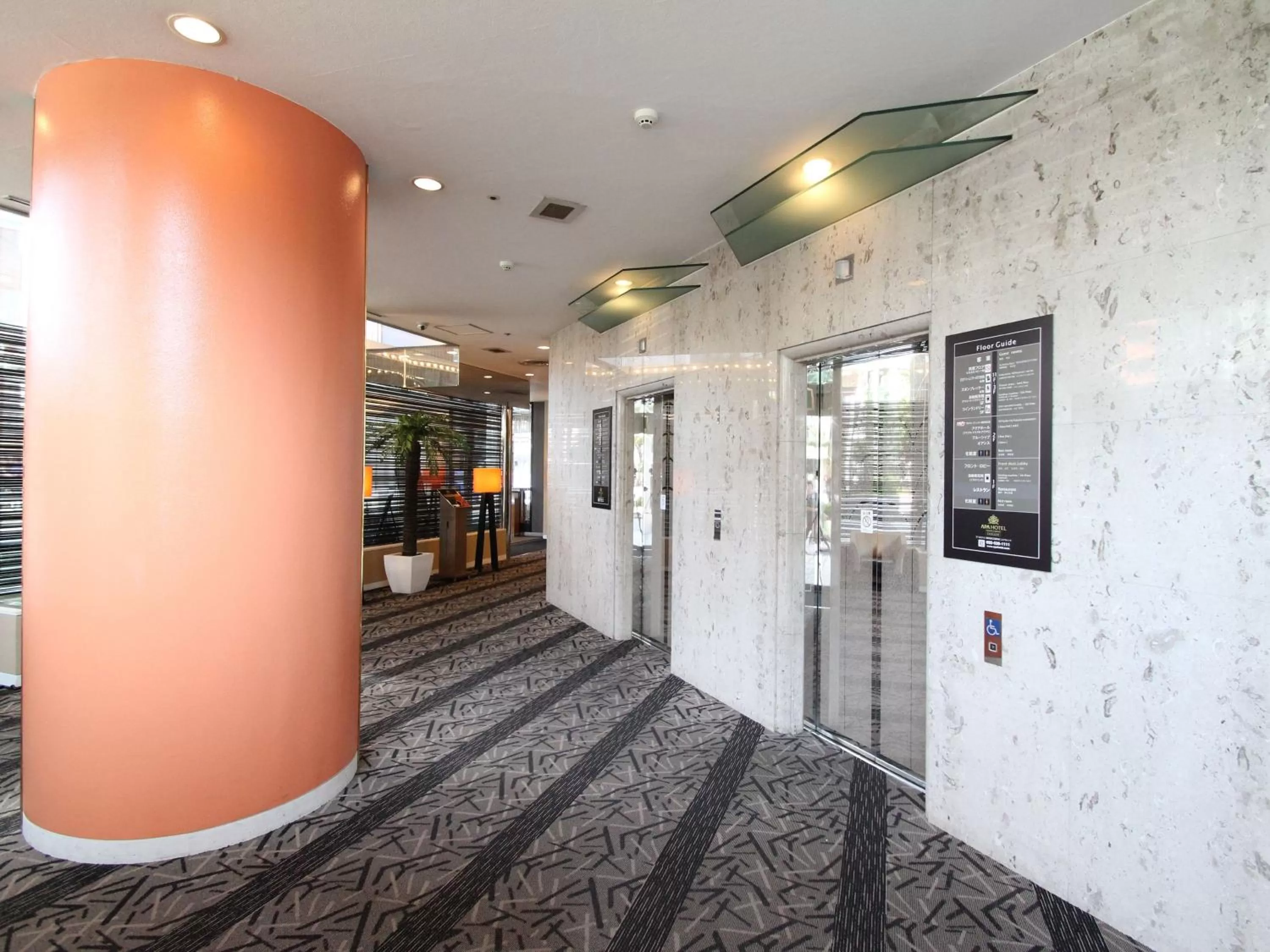 Lobby or reception in APA Hotel Fukuoka Watanabedori Ekimae EXCELLENT
