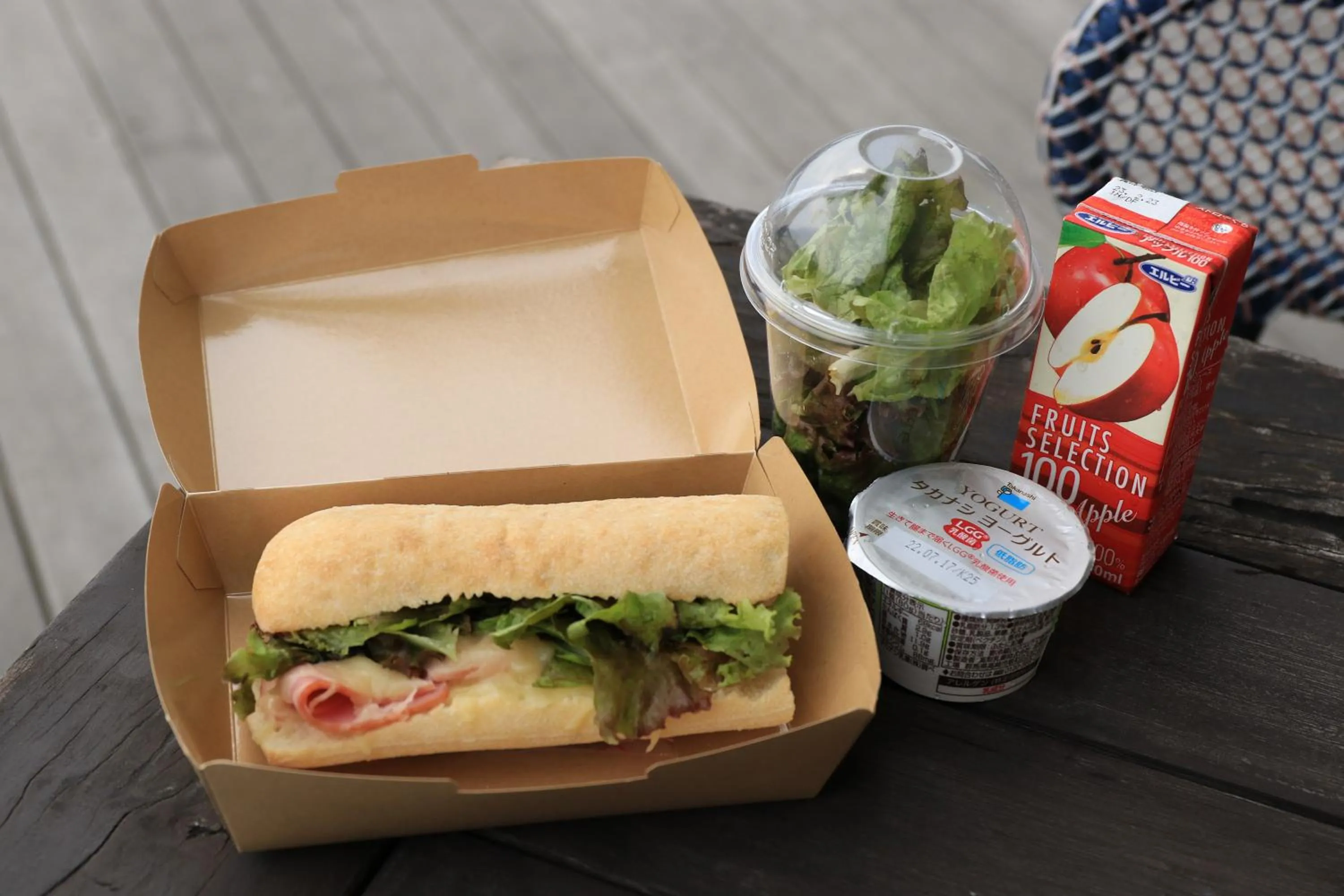 Superior Double Room in Osaka Hokko Marina HULL