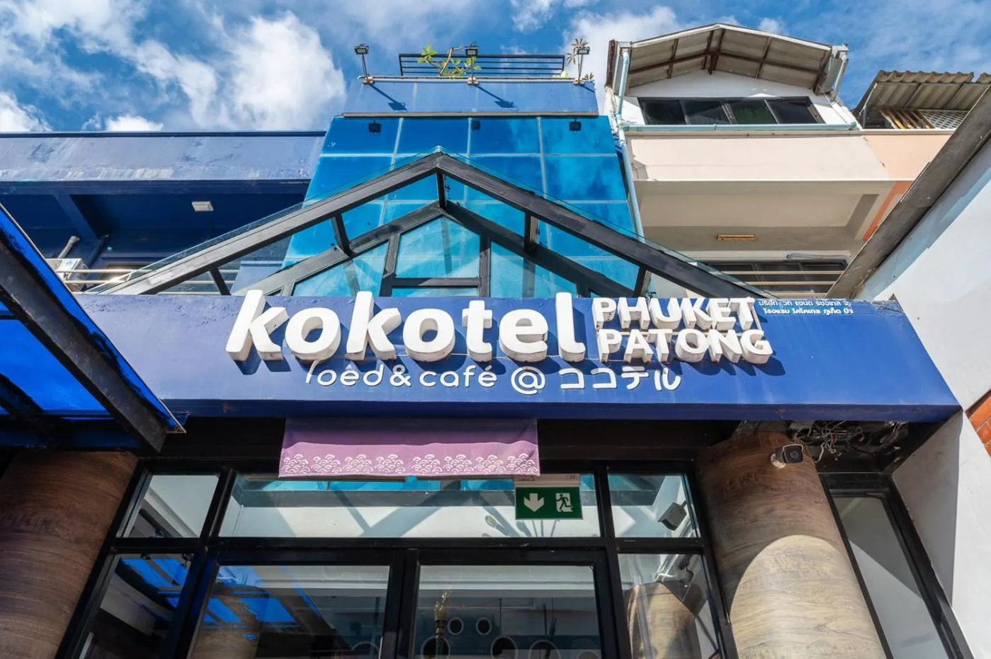 Property building in Kokotel Phuket Patong