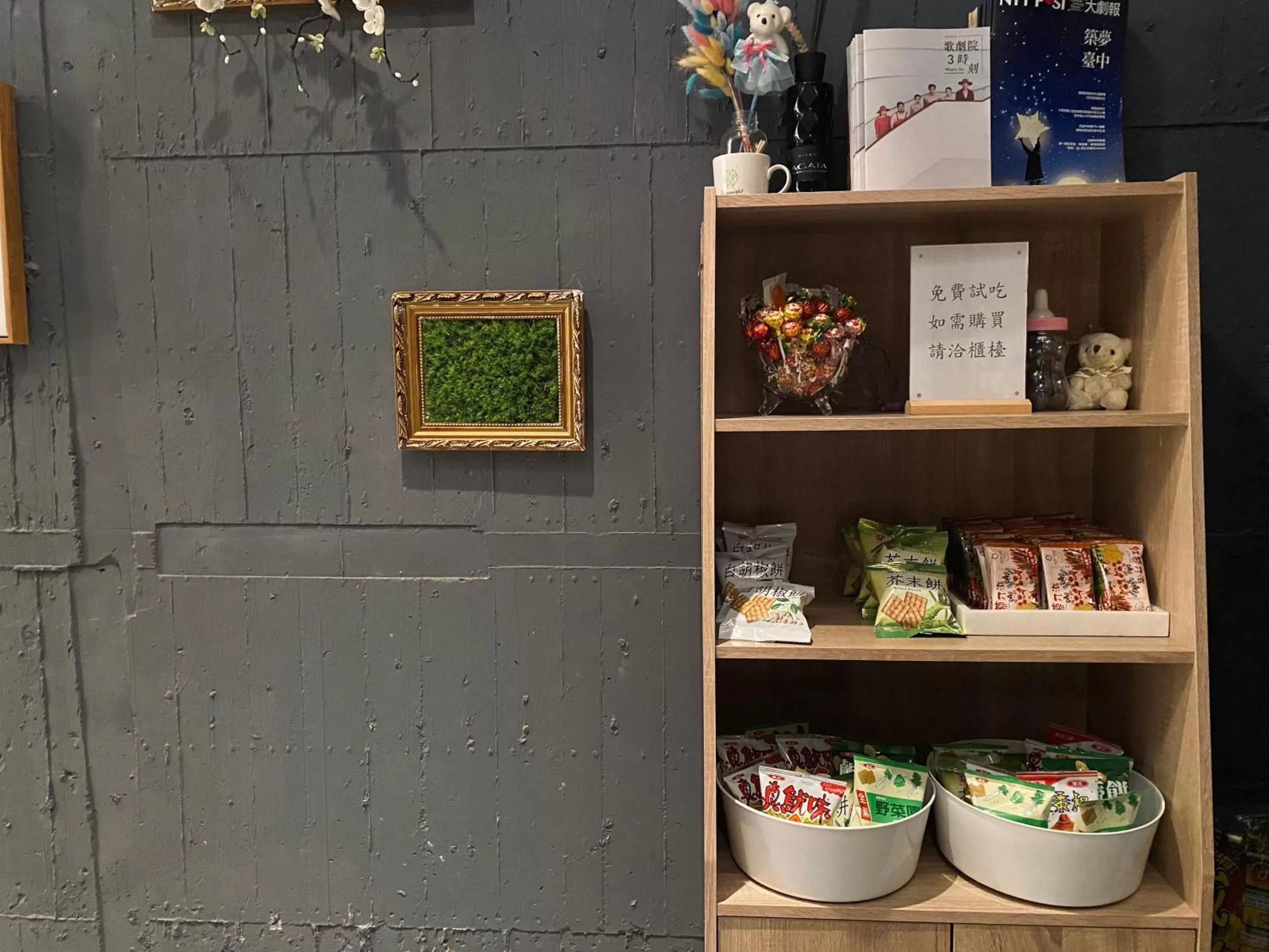 Landmark view in Greenight Hotel