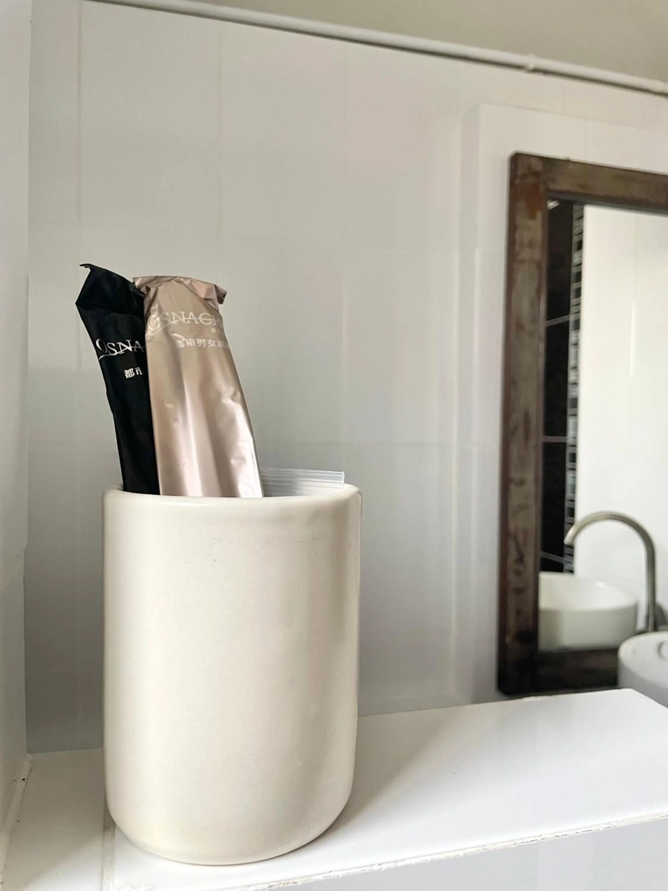 Bathroom in Smaids Room