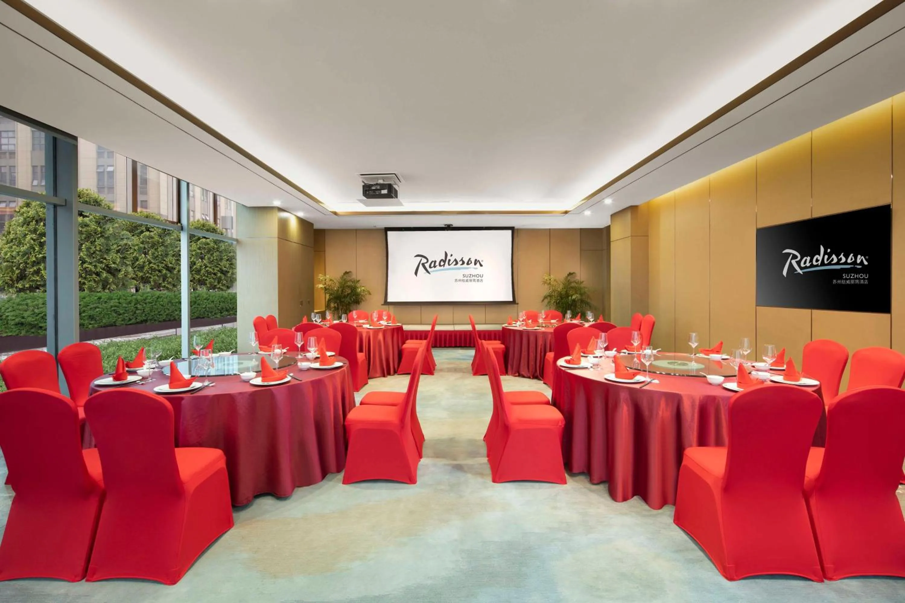 Meeting/conference room in Radisson Suzhou