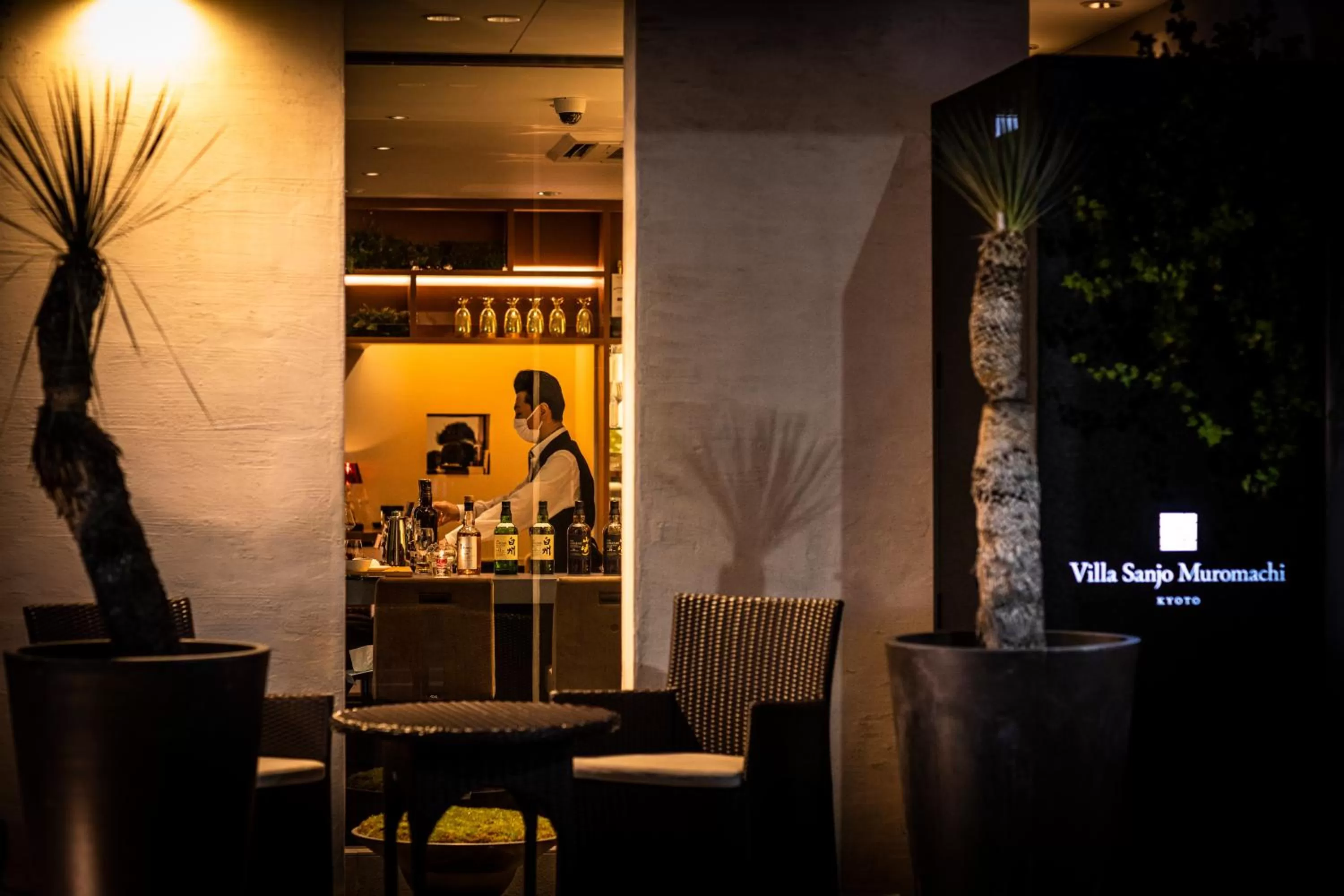 Property building in Villa Sanjomuromachi KYOTO