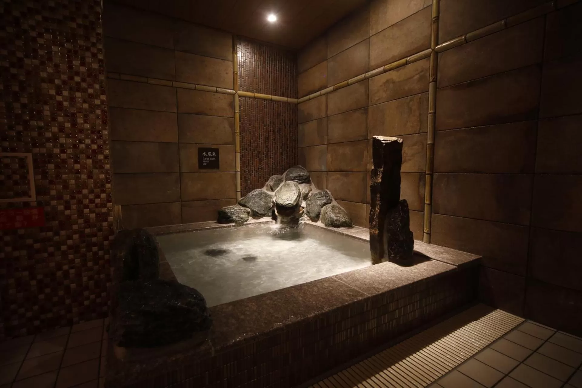 Hot Spring Bath in Dormy Inn Osaka Tanimachi