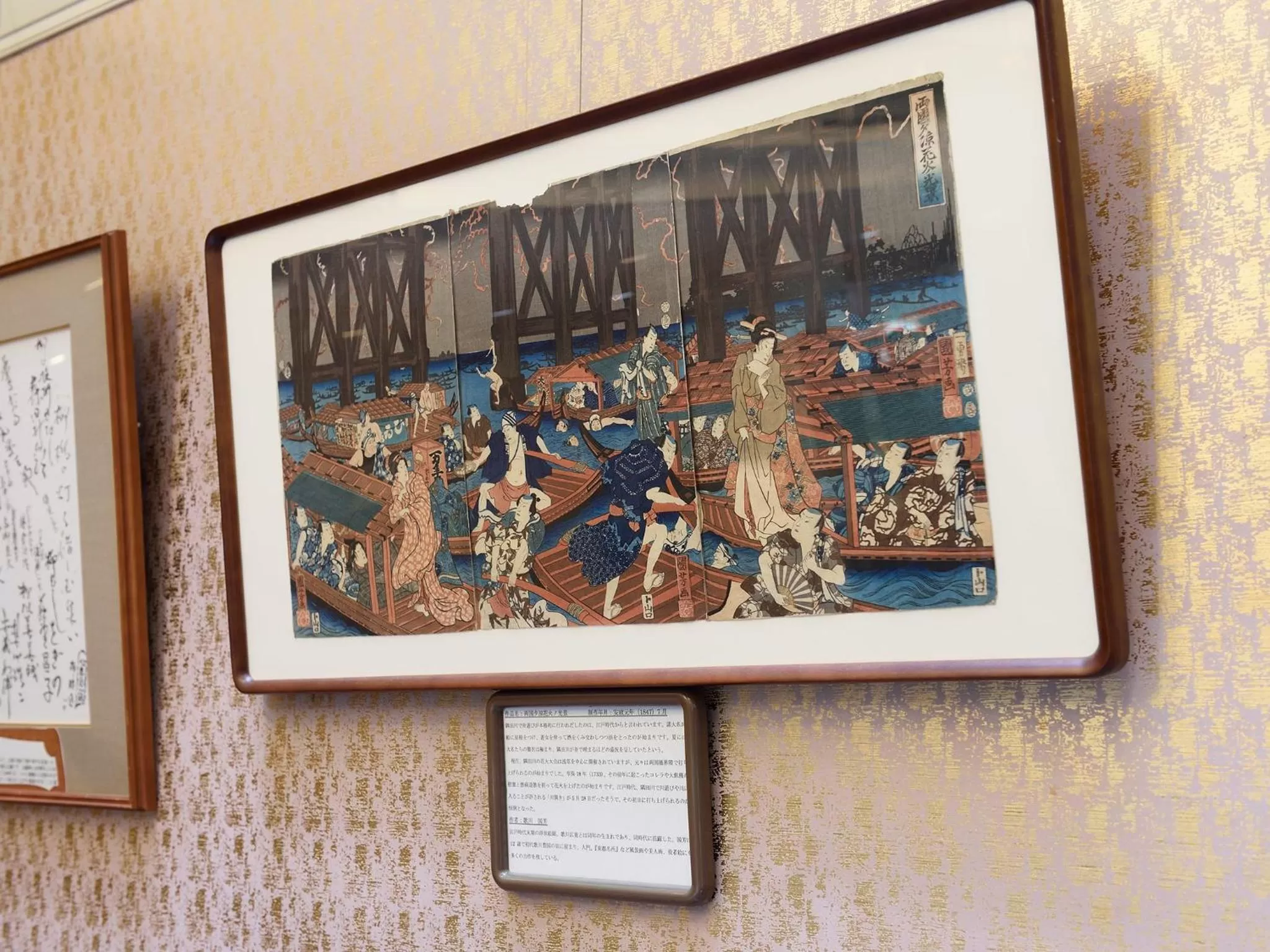 Lobby or reception in Belmont Hotel