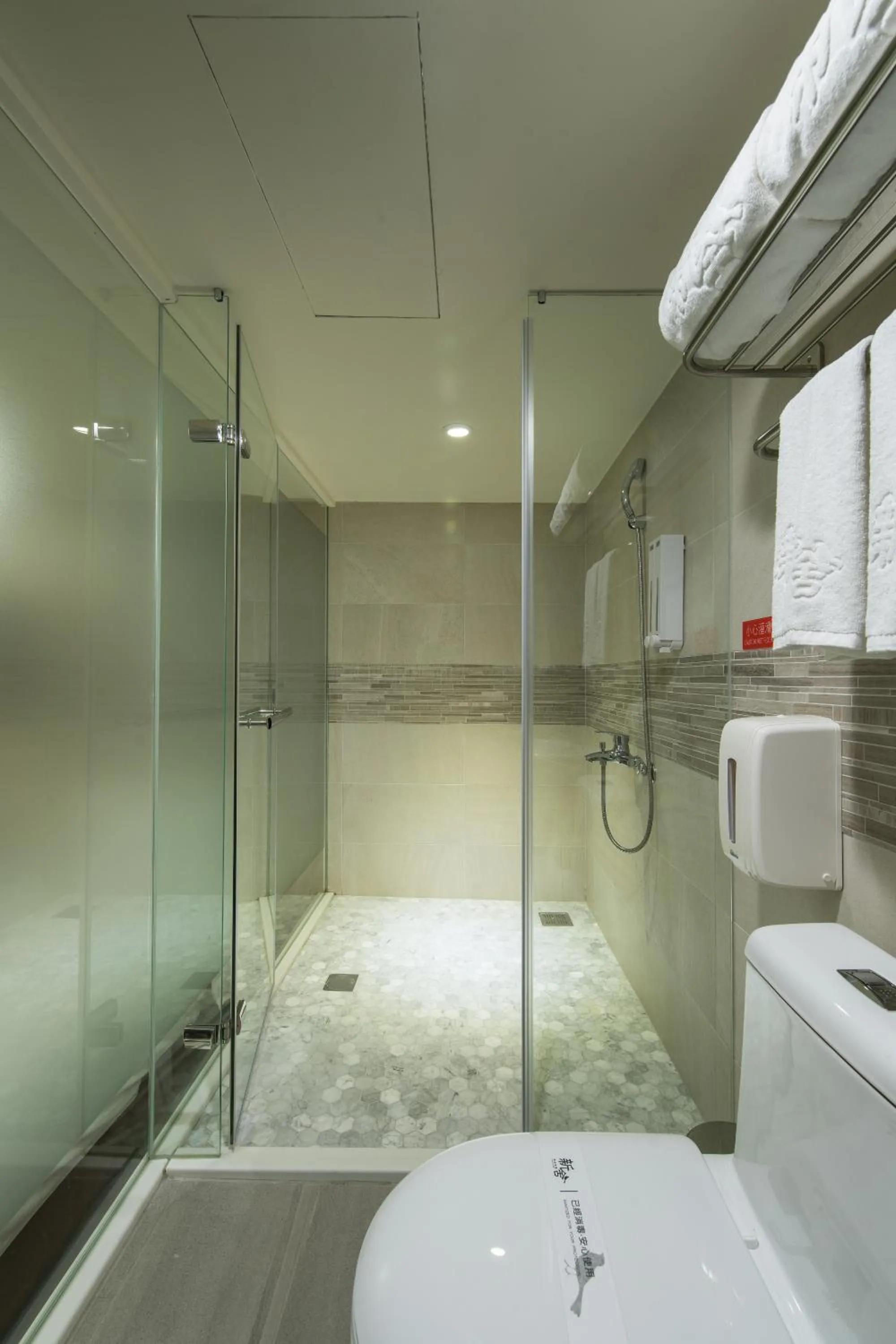 Day in XinsheHotel - Chungli