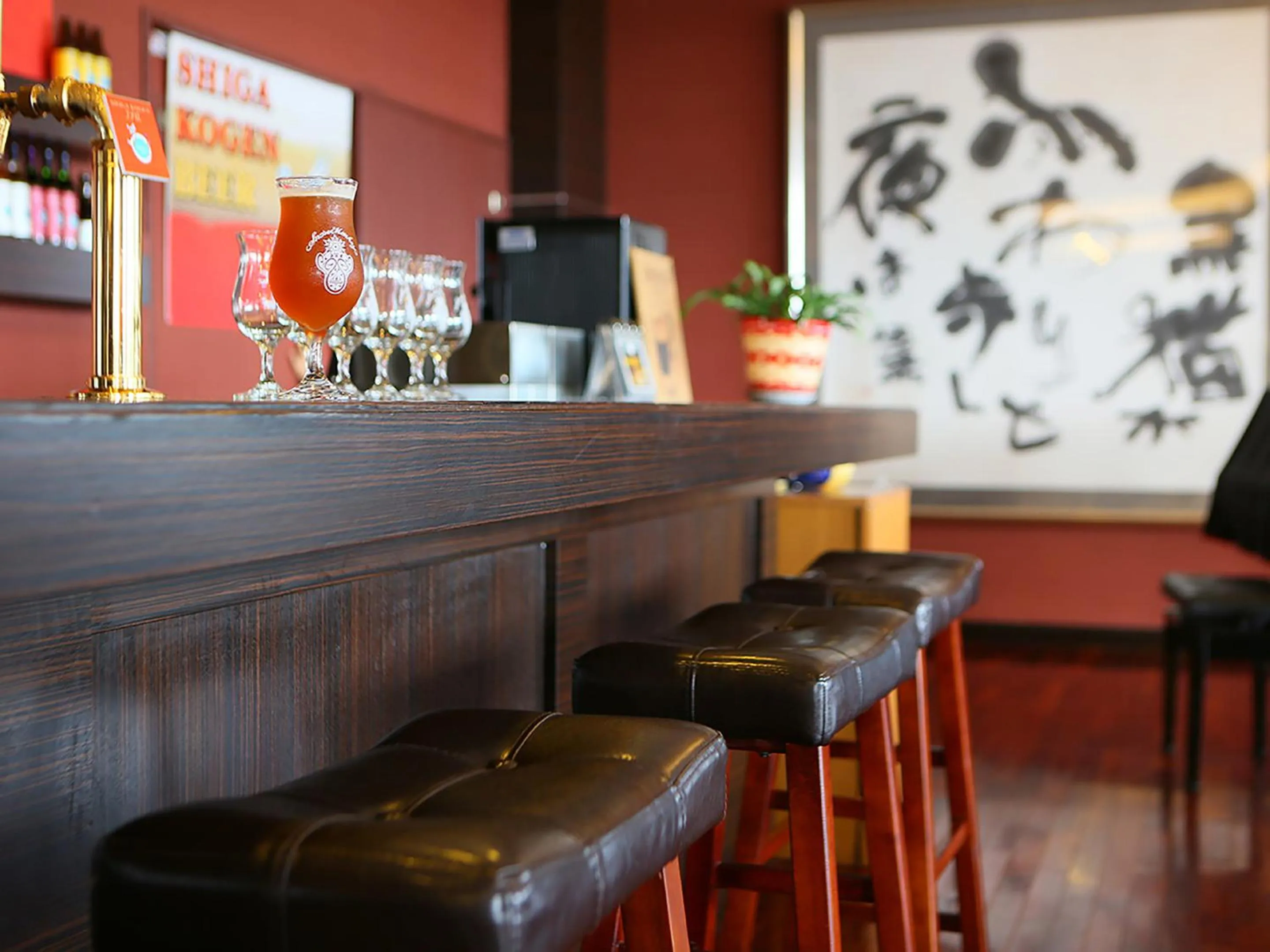 Lounge or bar in Ryokan Biyunoyado