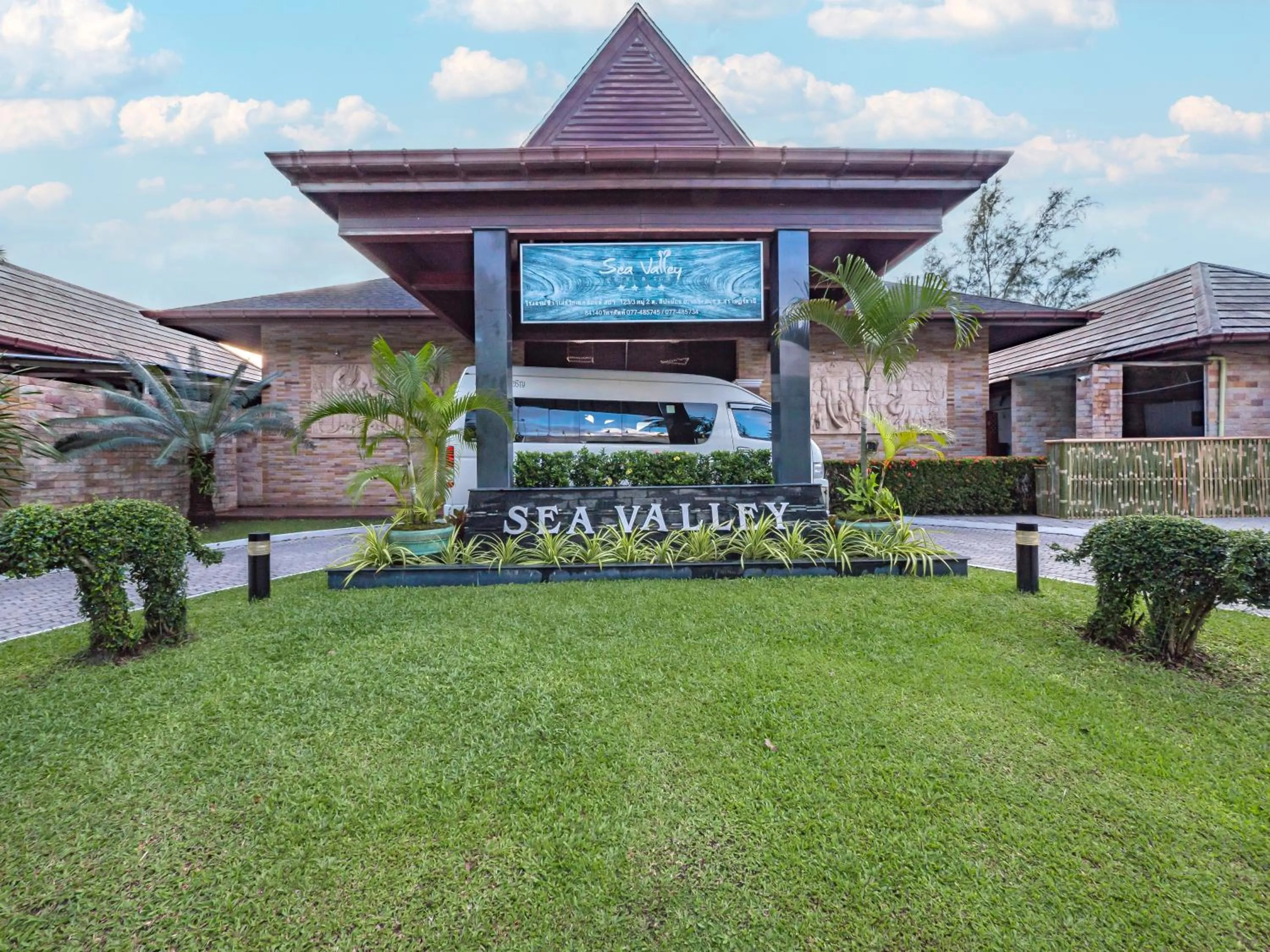 Property building in Sea Valley Resort