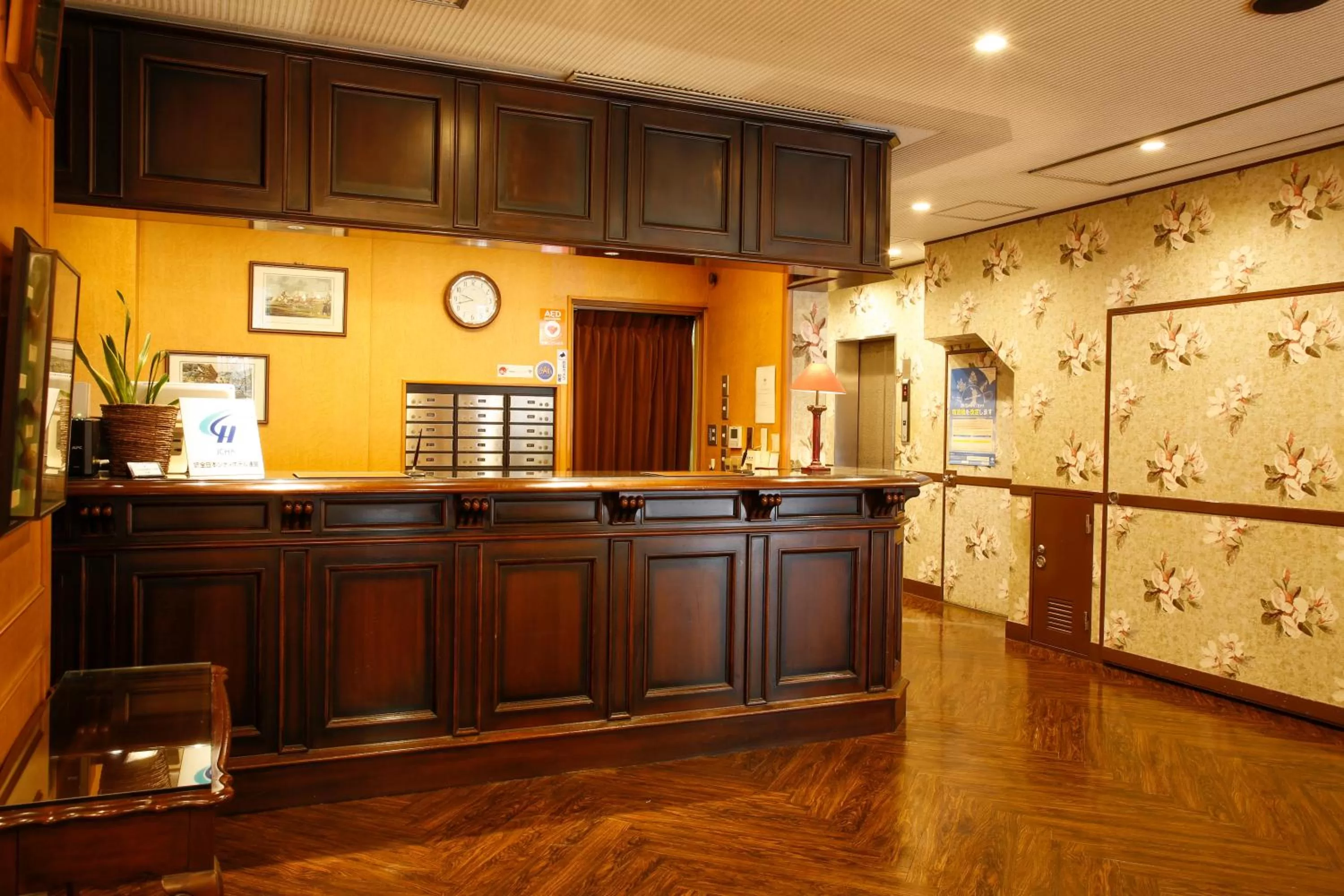 Lobby or reception in Hotel Sunlife